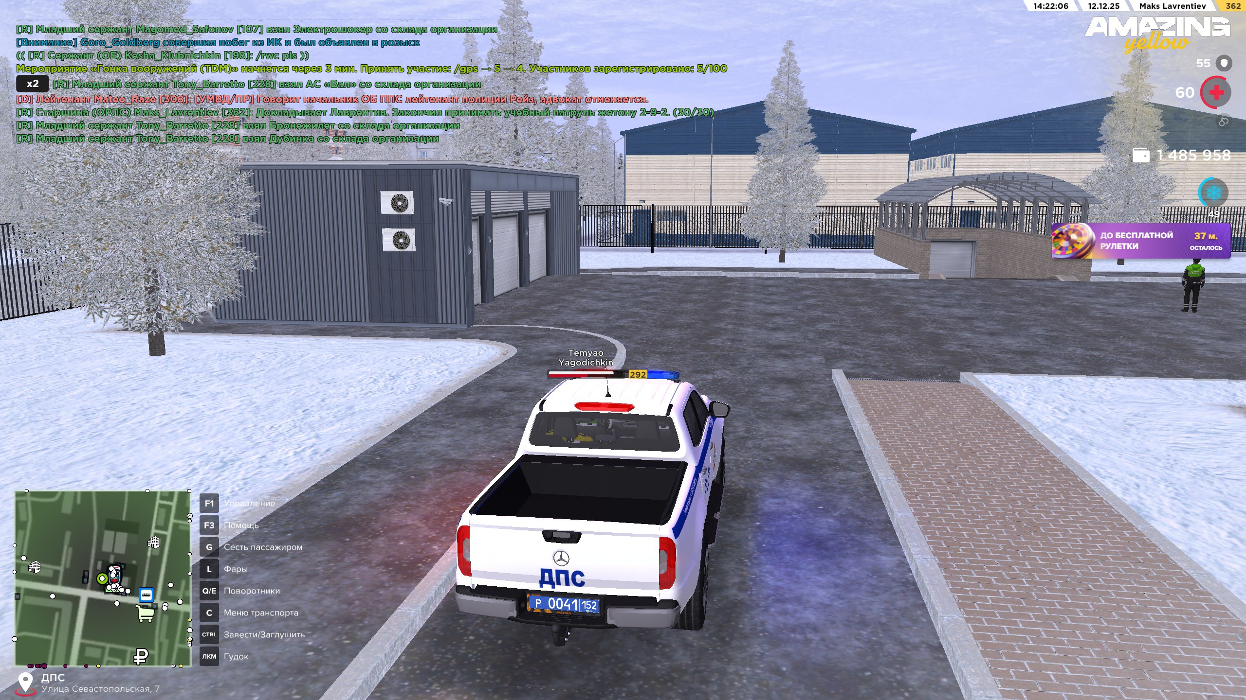 Файлы не были найдены на сервере. Альбом удален.