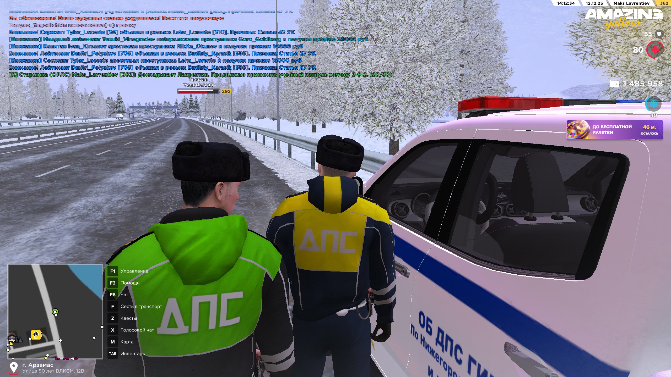 Файлы не были найдены на сервере. Альбом удален.