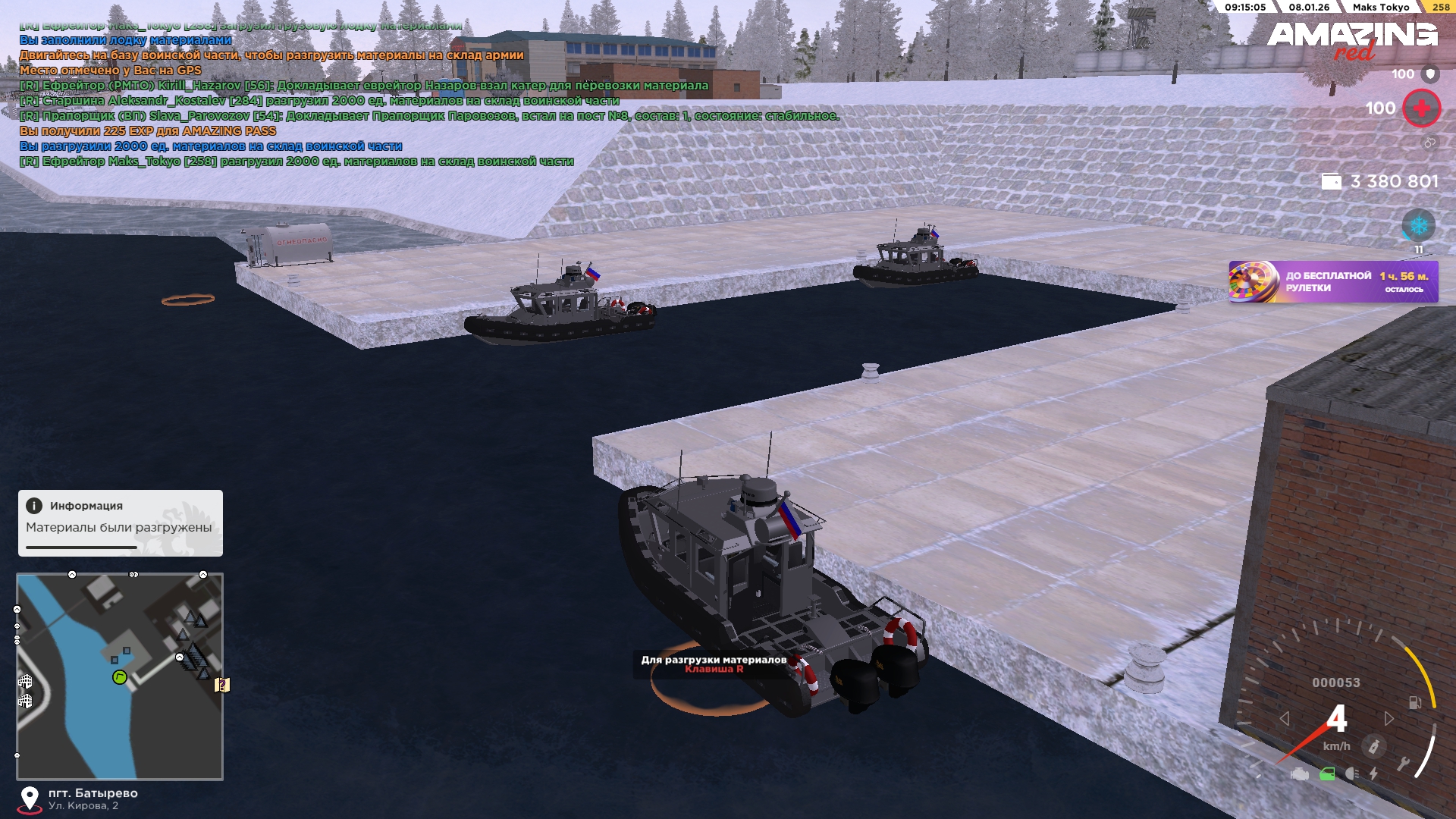 Файлы не были найдены на сервере. Альбом удален.