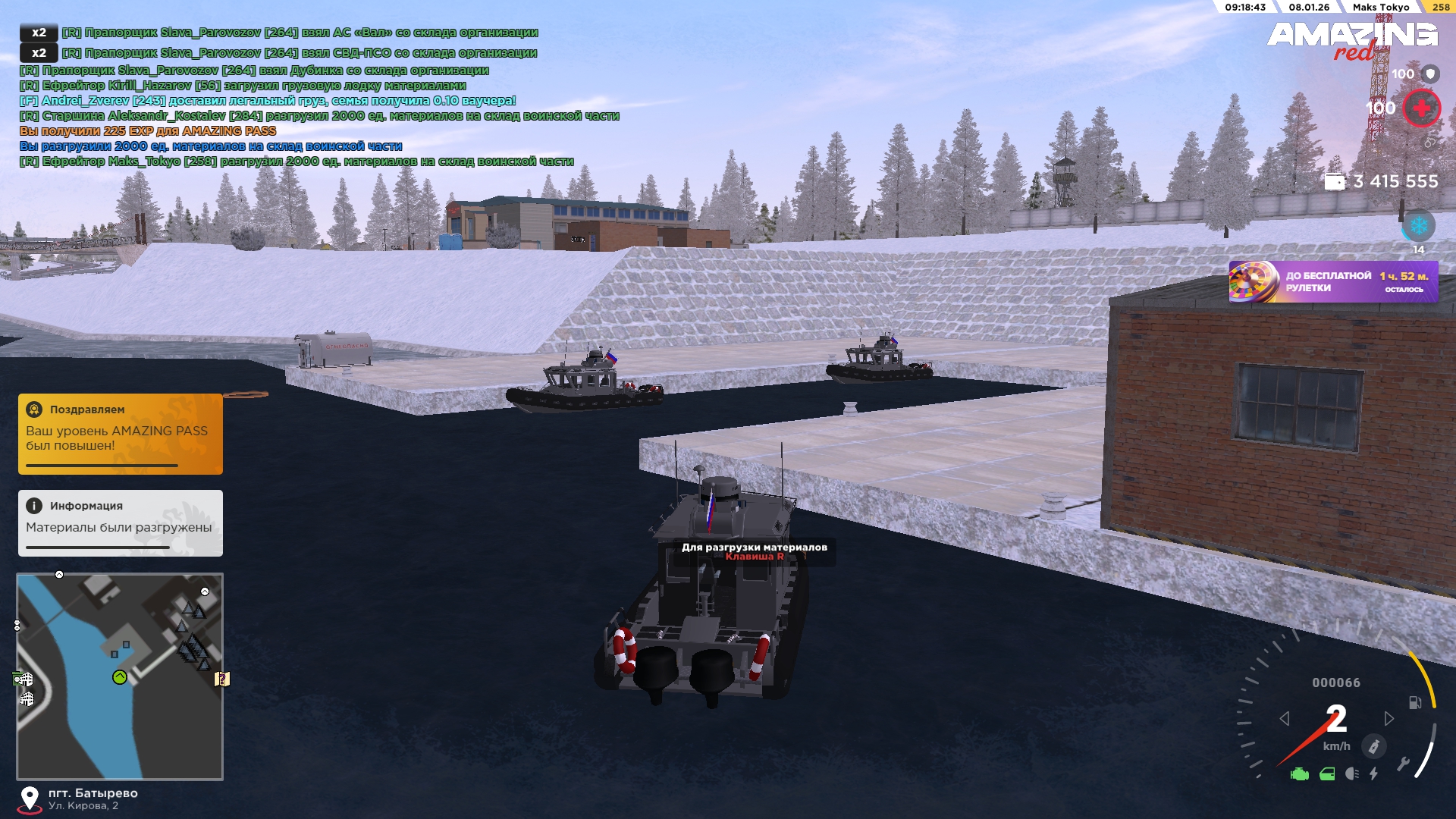 Файлы не были найдены на сервере. Альбом удален.