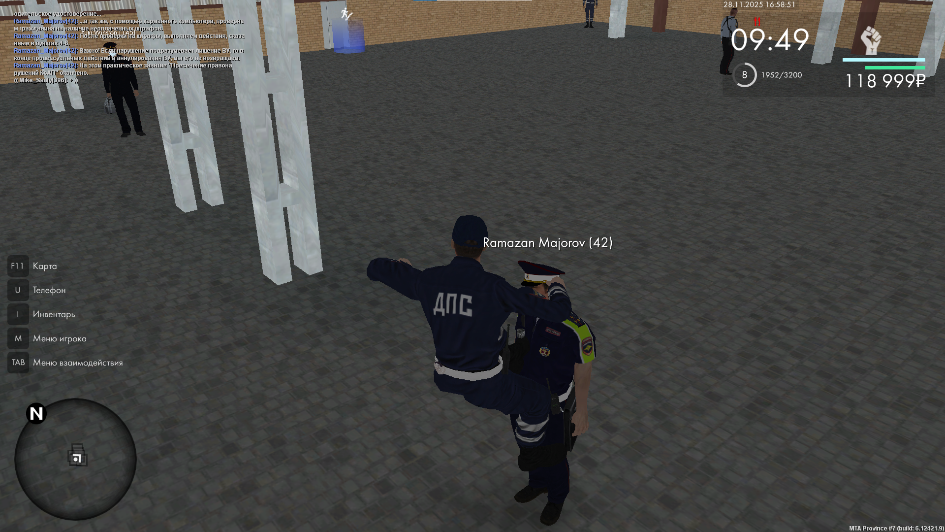 Обновите страницу