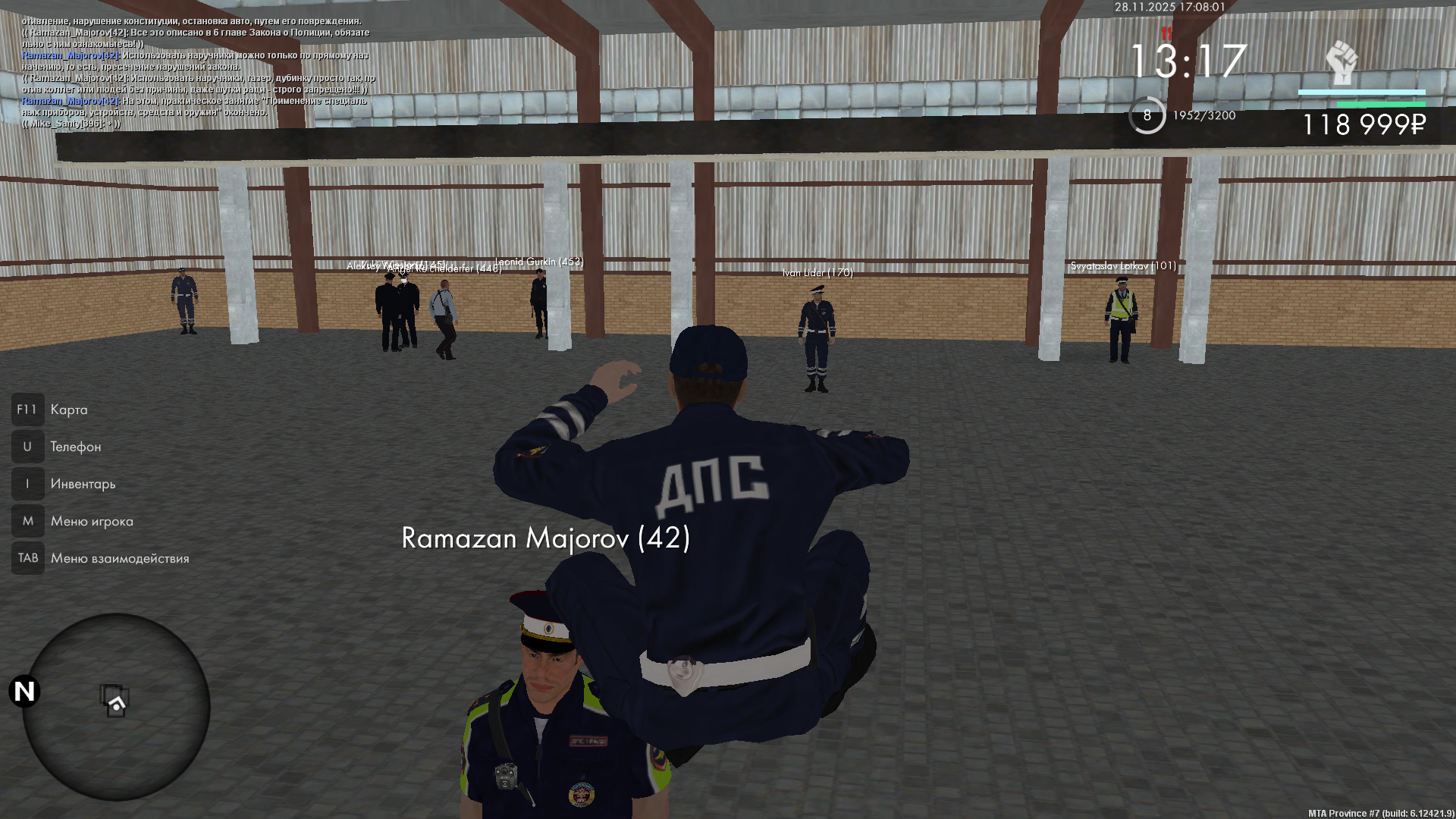 Обновите страницу