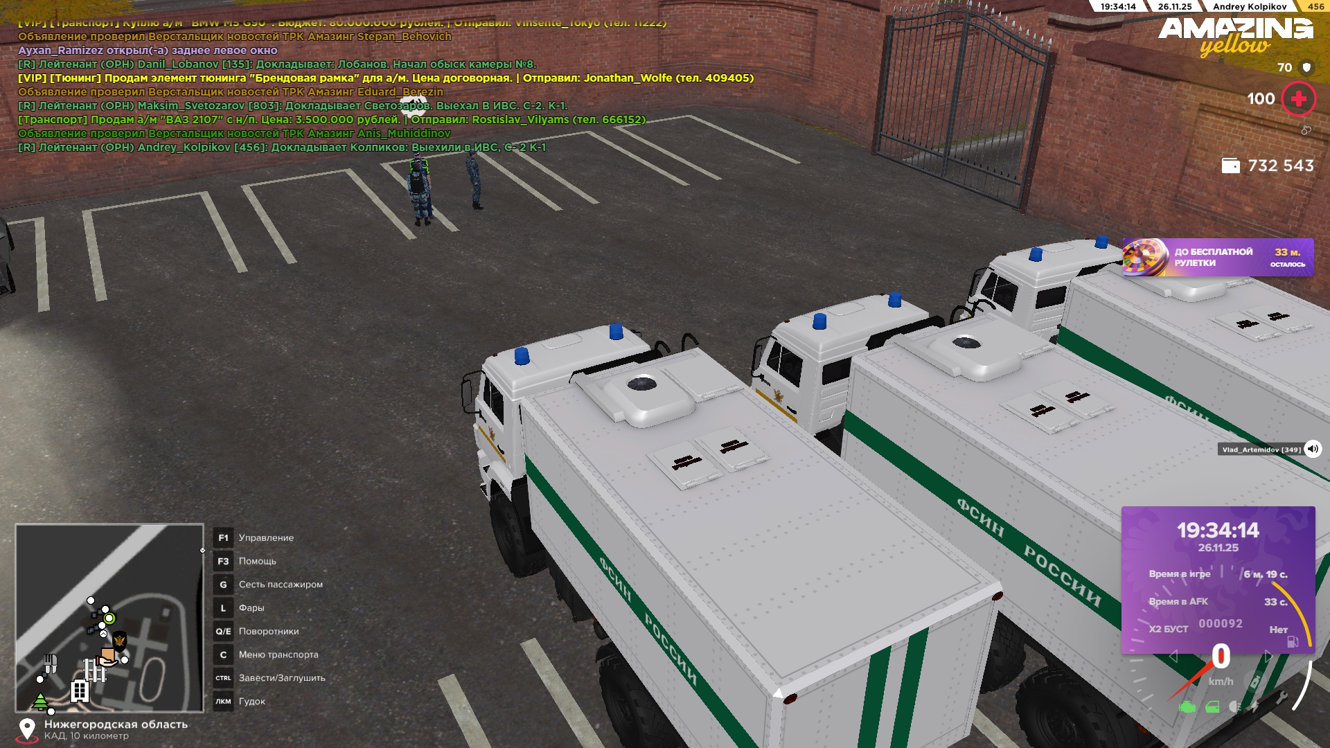 Файлы не были найдены на сервере. Альбом удален.