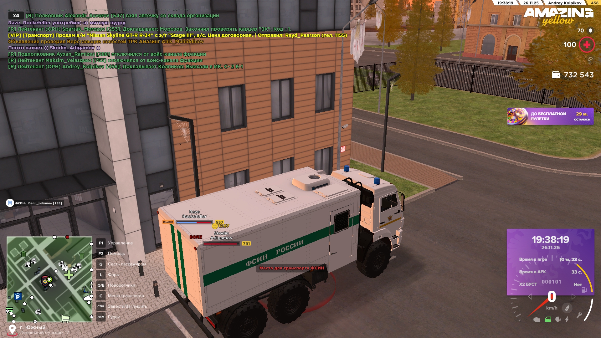 Файлы не были найдены на сервере. Альбом удален.