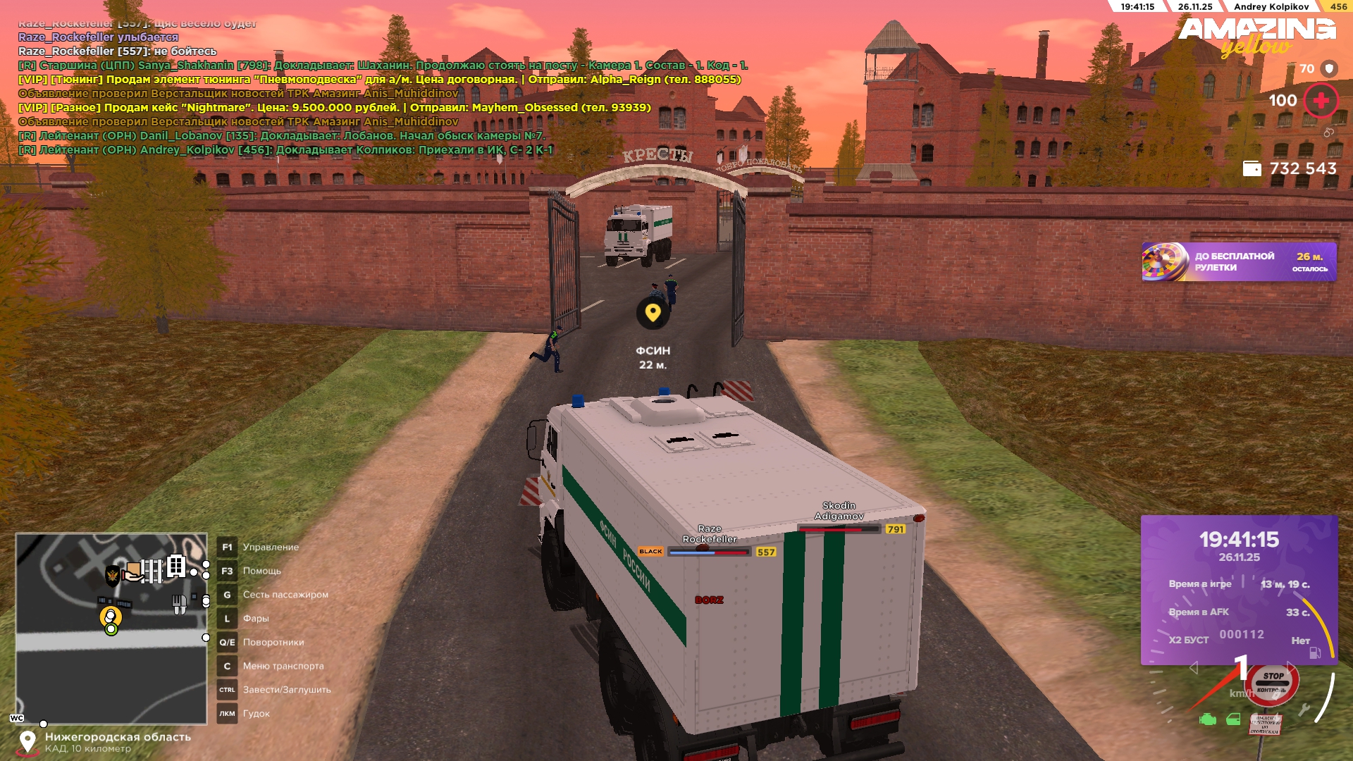 Файлы не были найдены на сервере. Альбом удален.