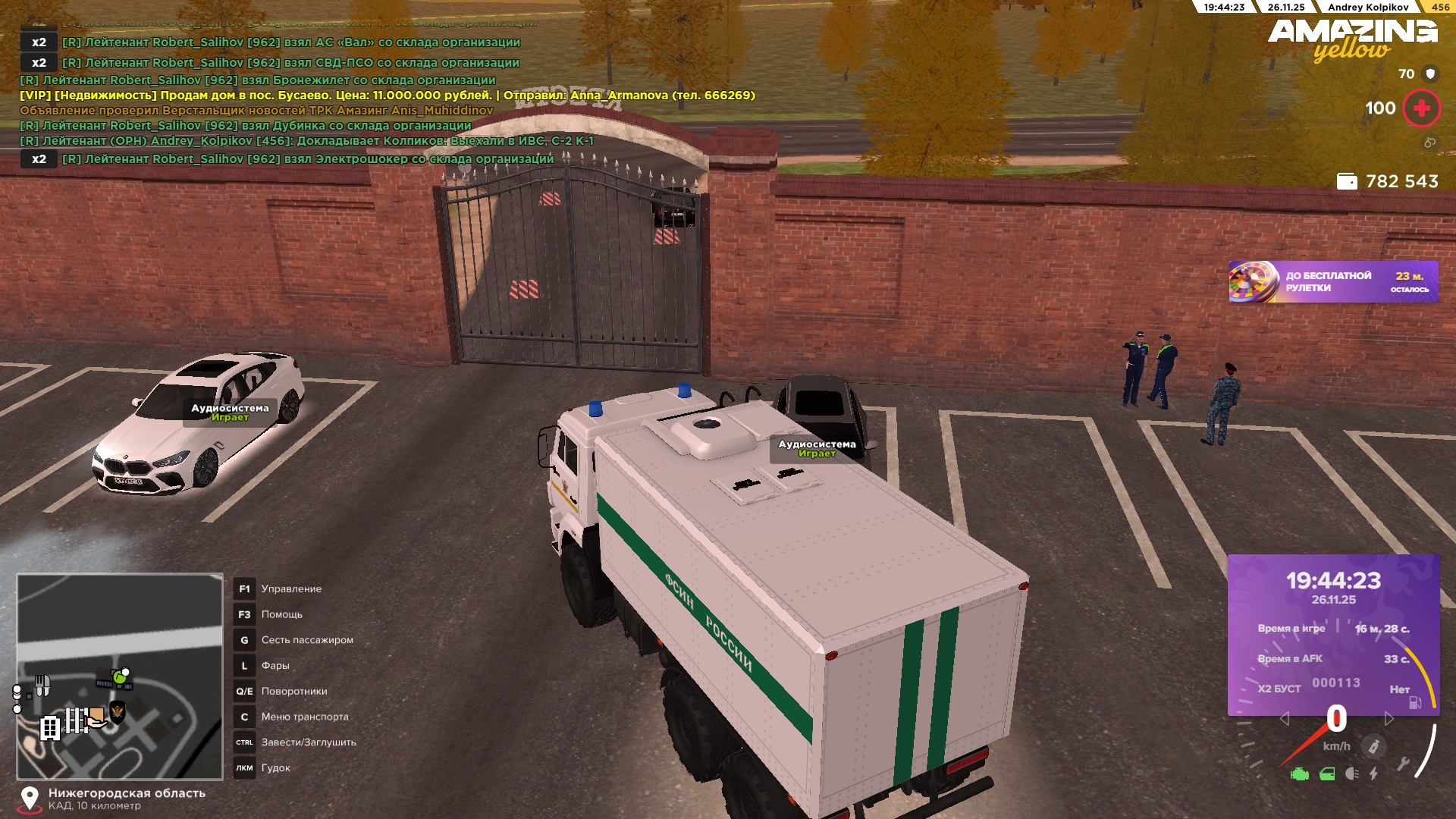 Файлы не были найдены на сервере. Альбом удален.