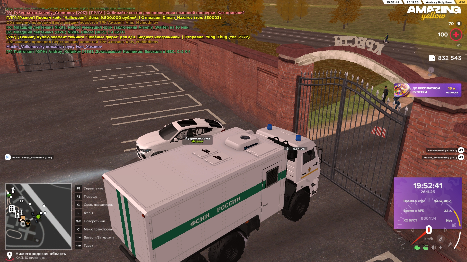 Файлы не были найдены на сервере. Альбом удален.