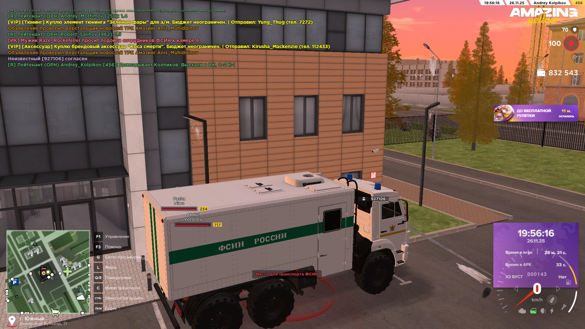 Файлы не были найдены на сервере. Альбом удален.