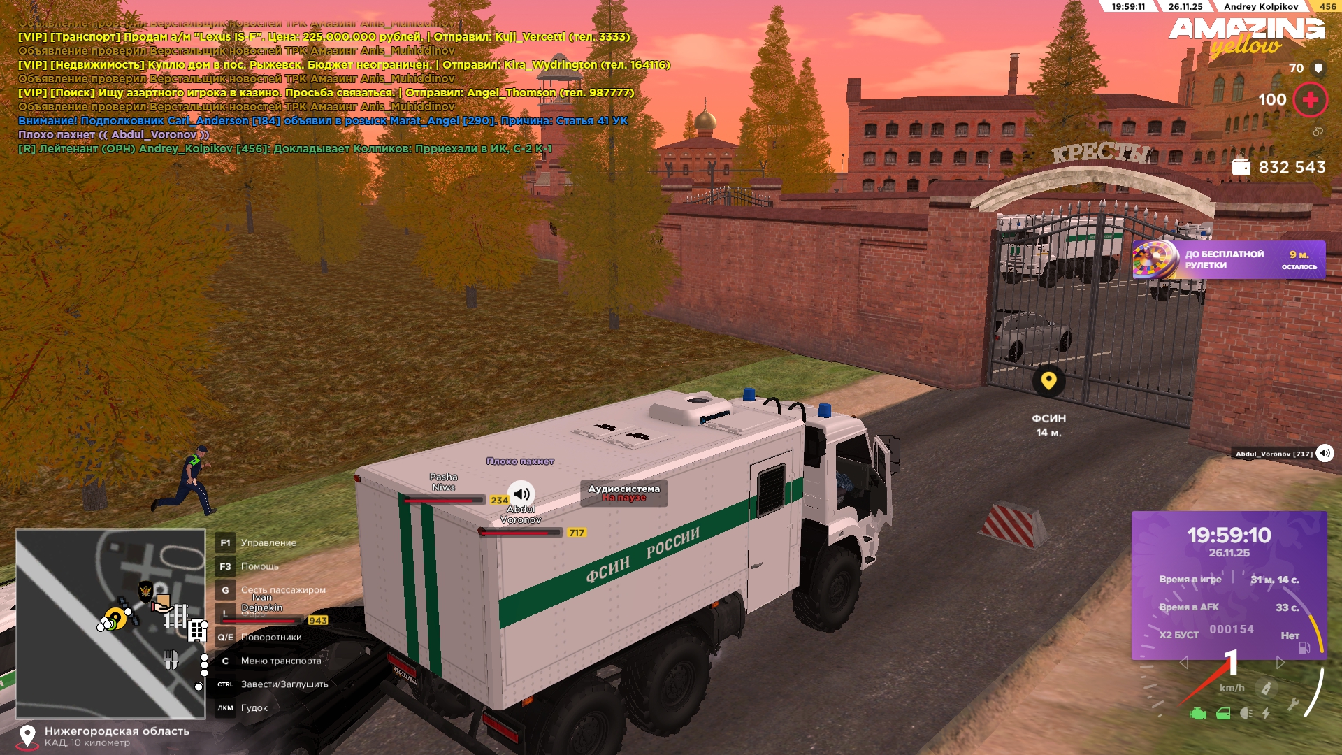 Файлы не были найдены на сервере. Альбом удален.