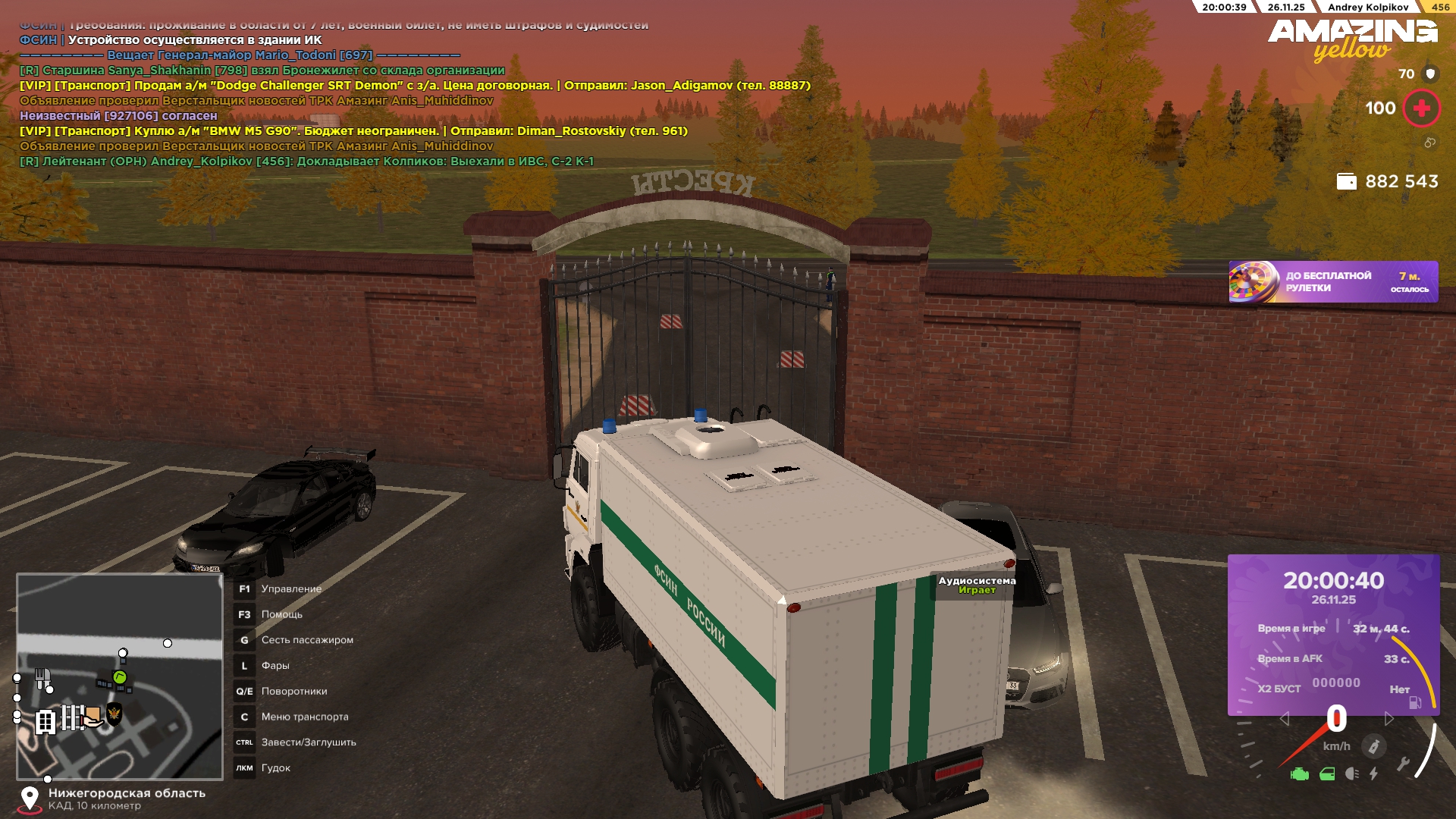 Файлы не были найдены на сервере. Альбом удален.