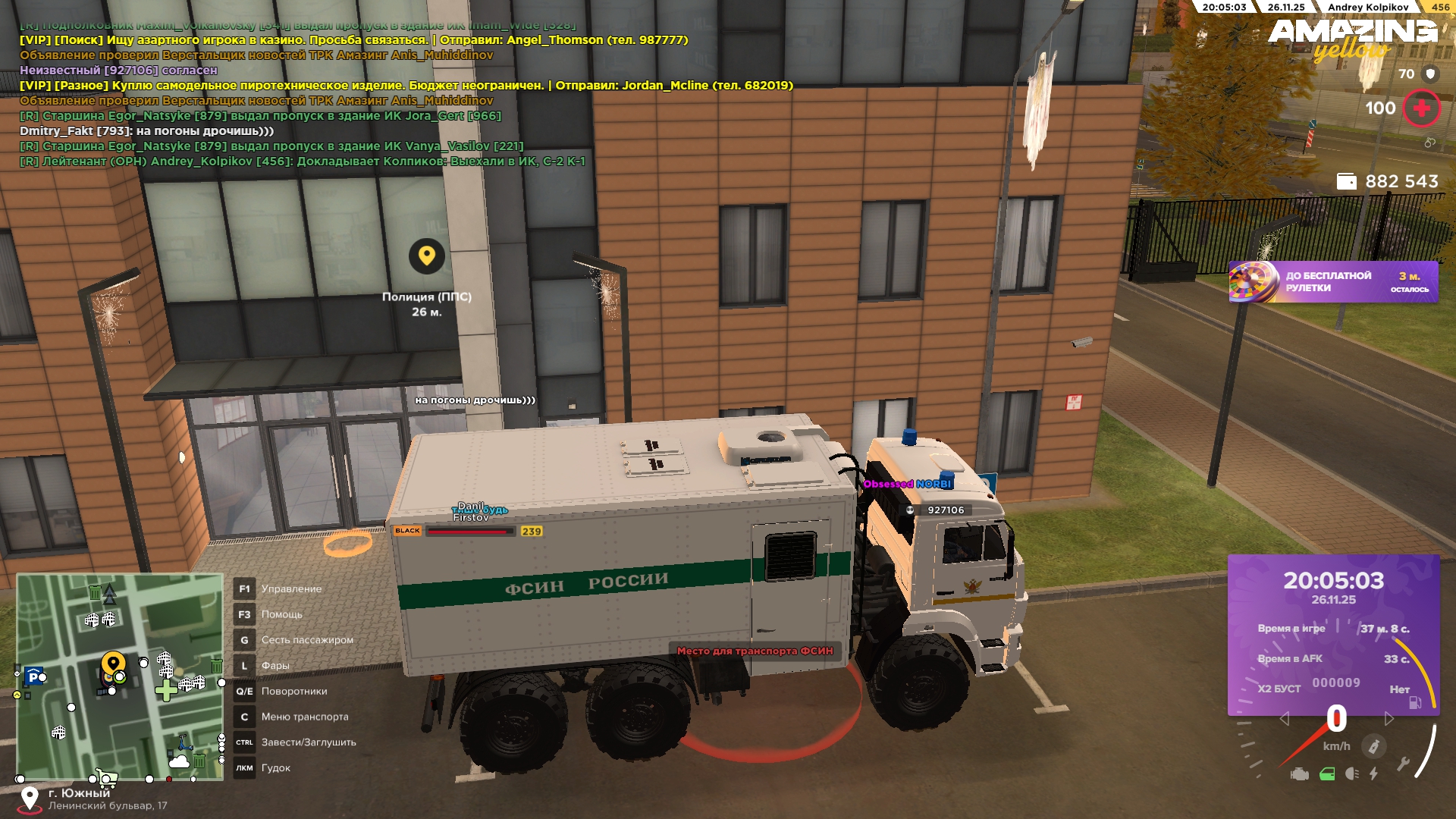 Файлы не были найдены на сервере. Альбом удален.