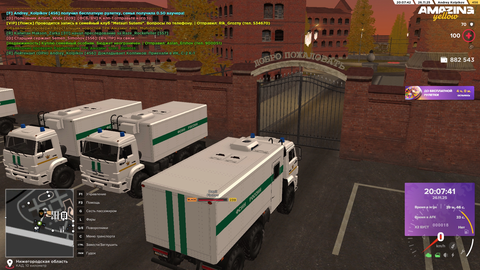 Файлы не были найдены на сервере. Альбом удален.