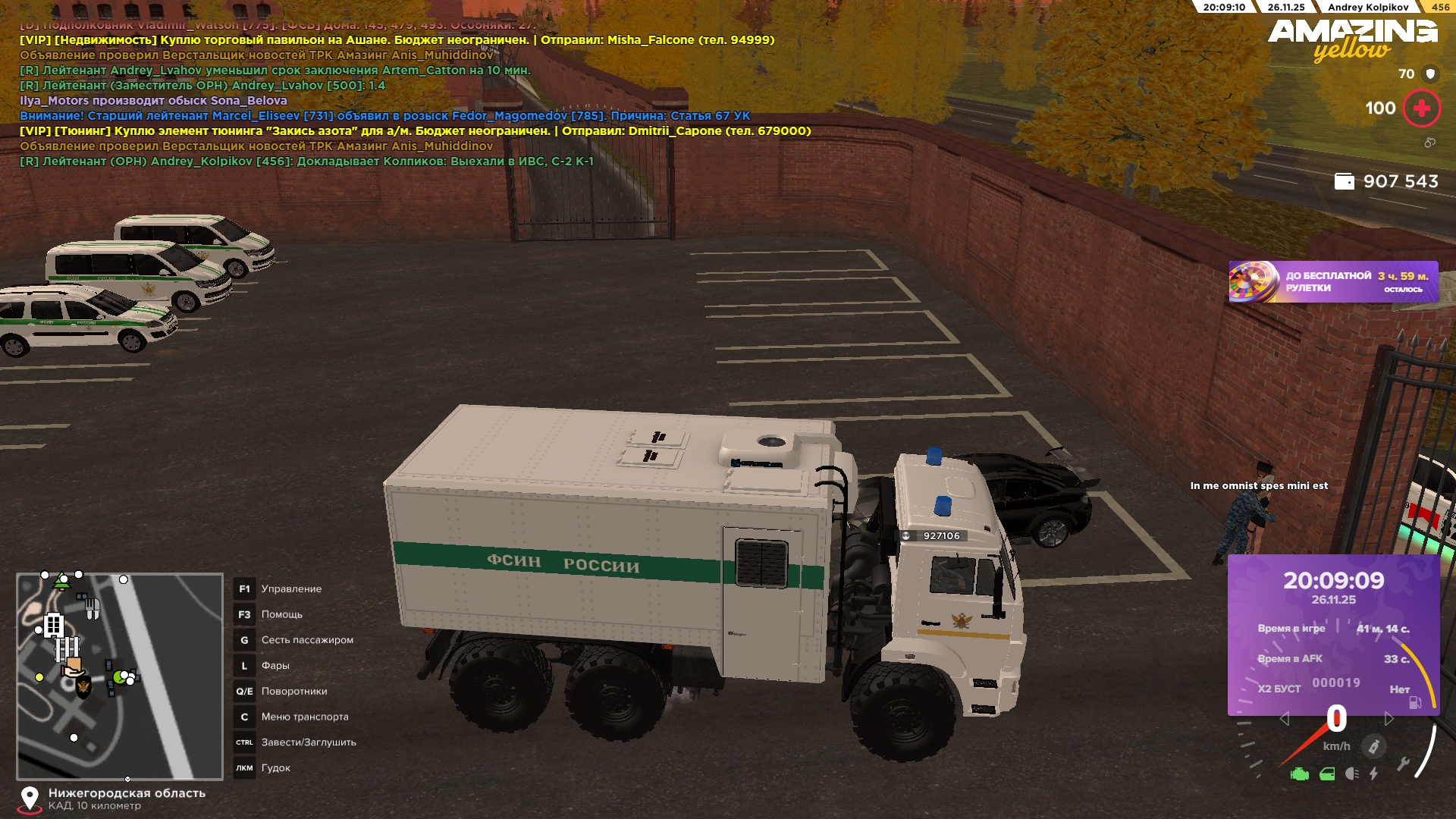 Файлы не были найдены на сервере. Альбом удален.