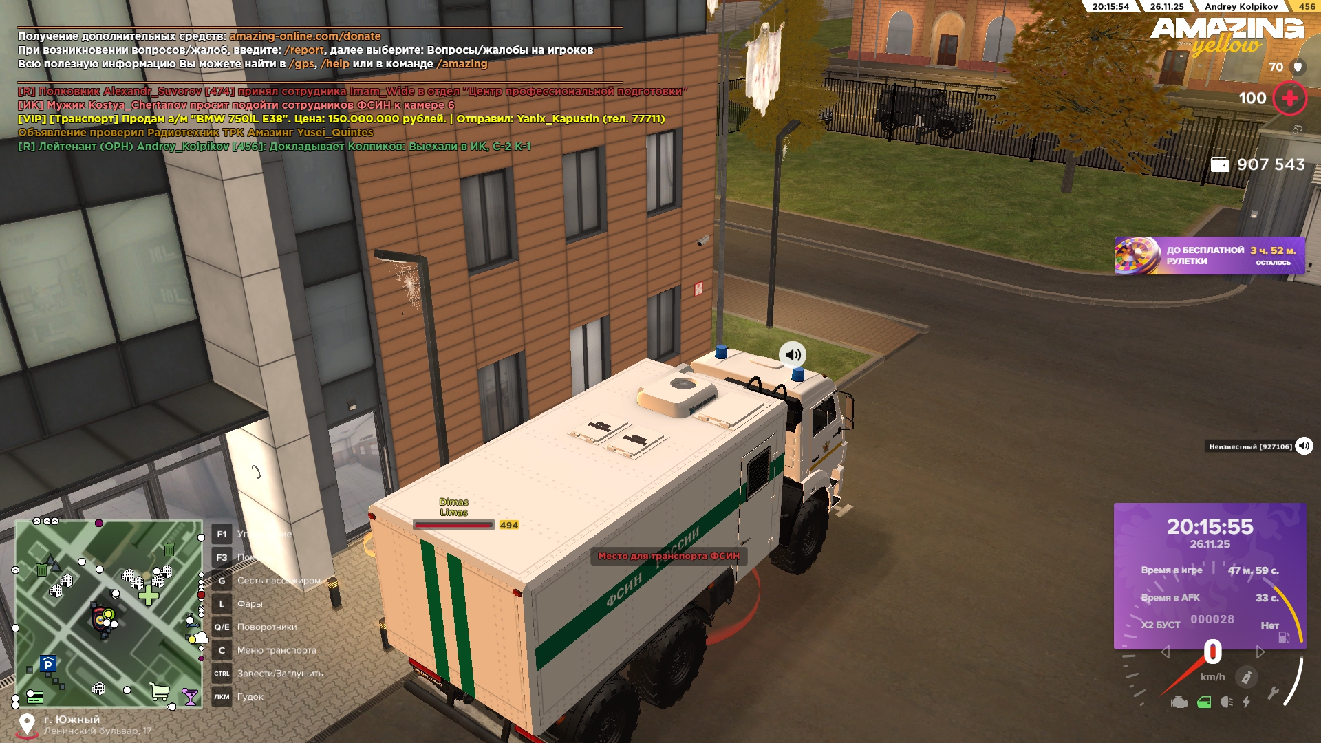 Файлы не были найдены на сервере. Альбом удален.