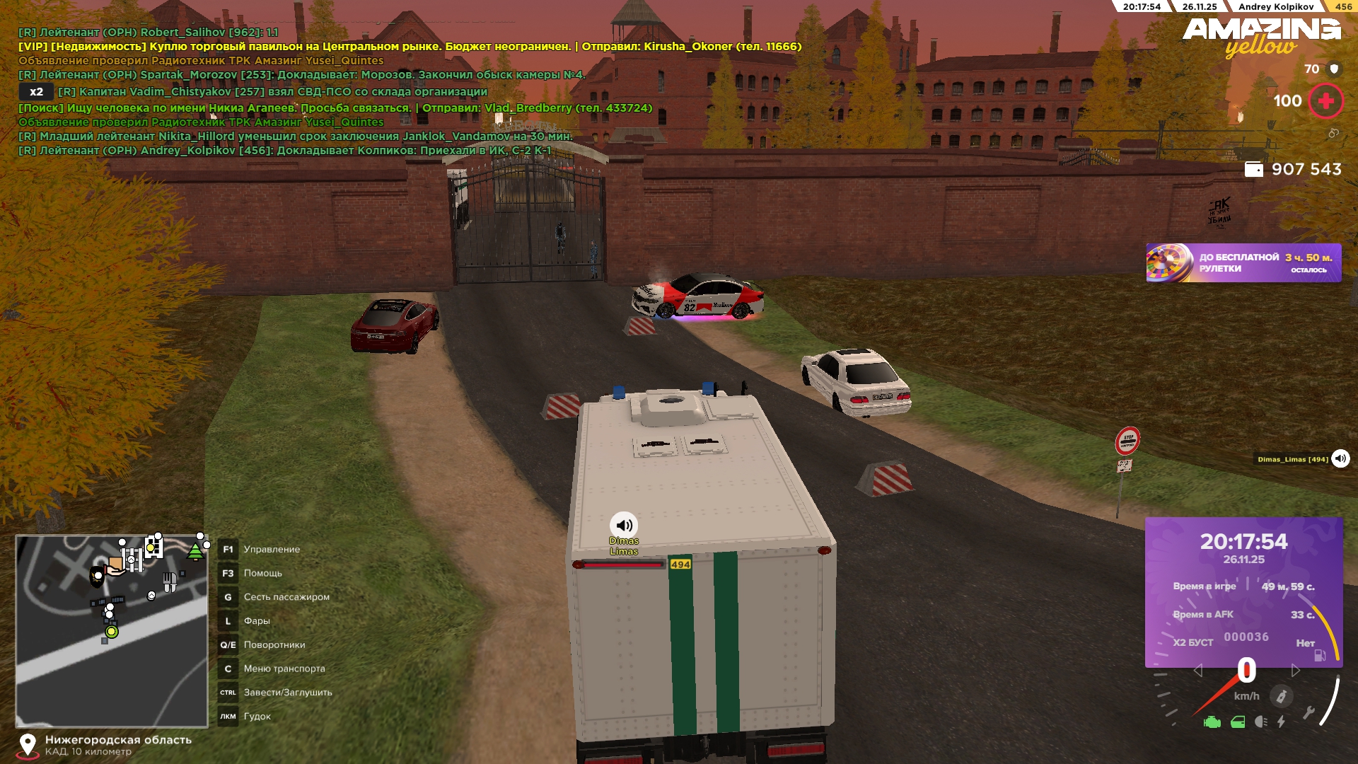 Файлы не были найдены на сервере. Альбом удален.