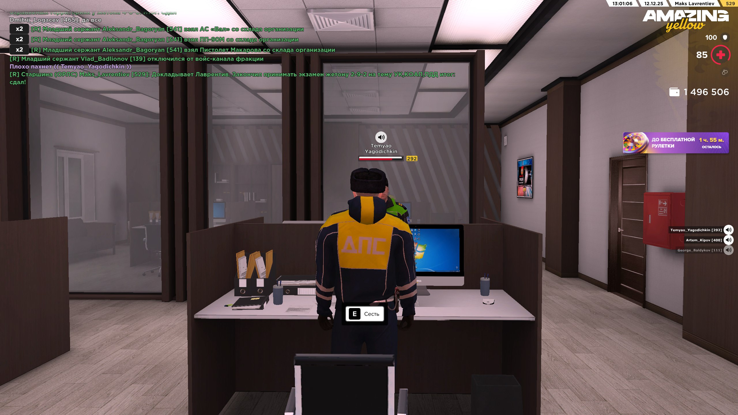 Файлы не были найдены на сервере. Альбом удален.