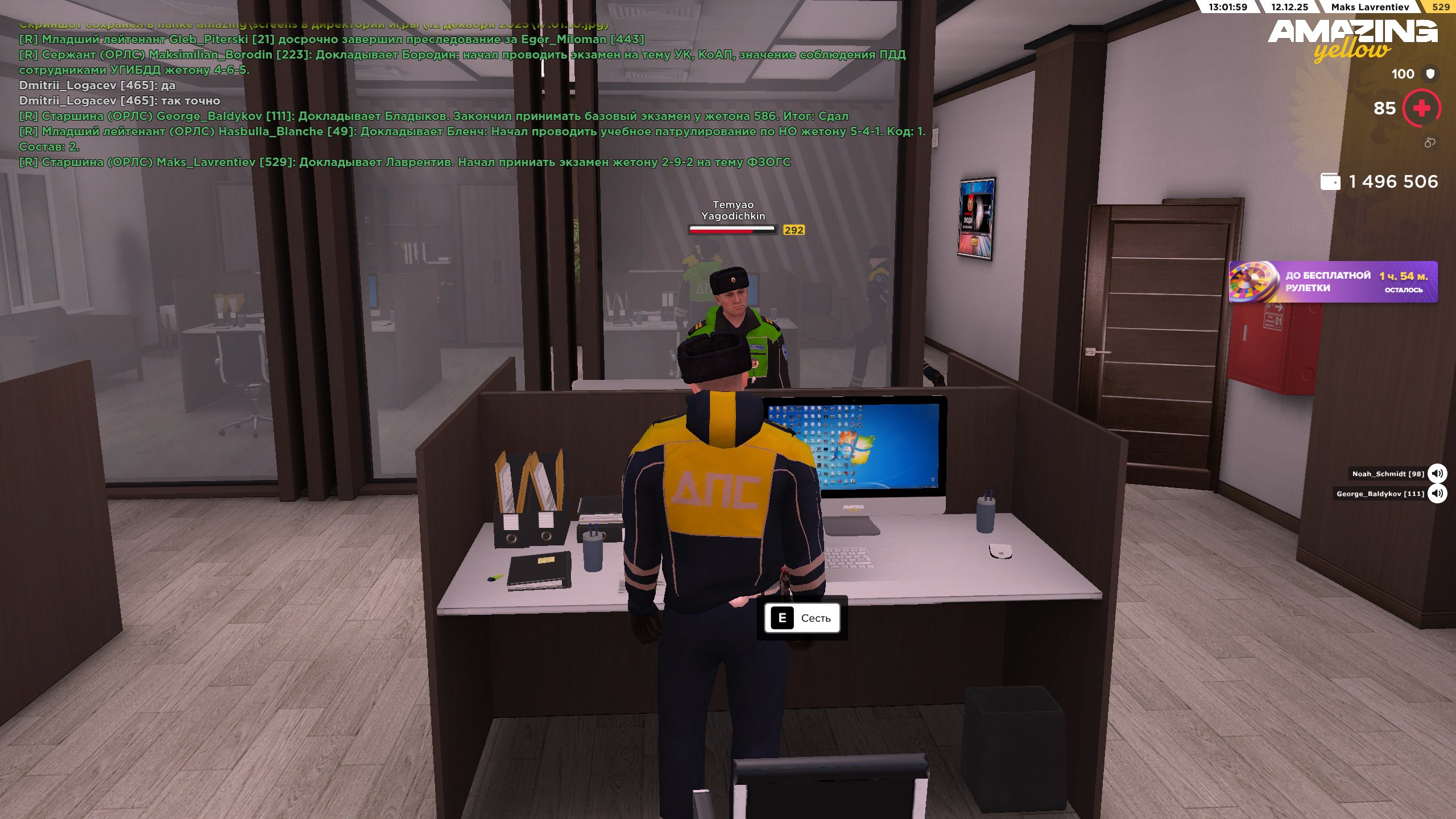 Файлы не были найдены на сервере. Альбом удален.