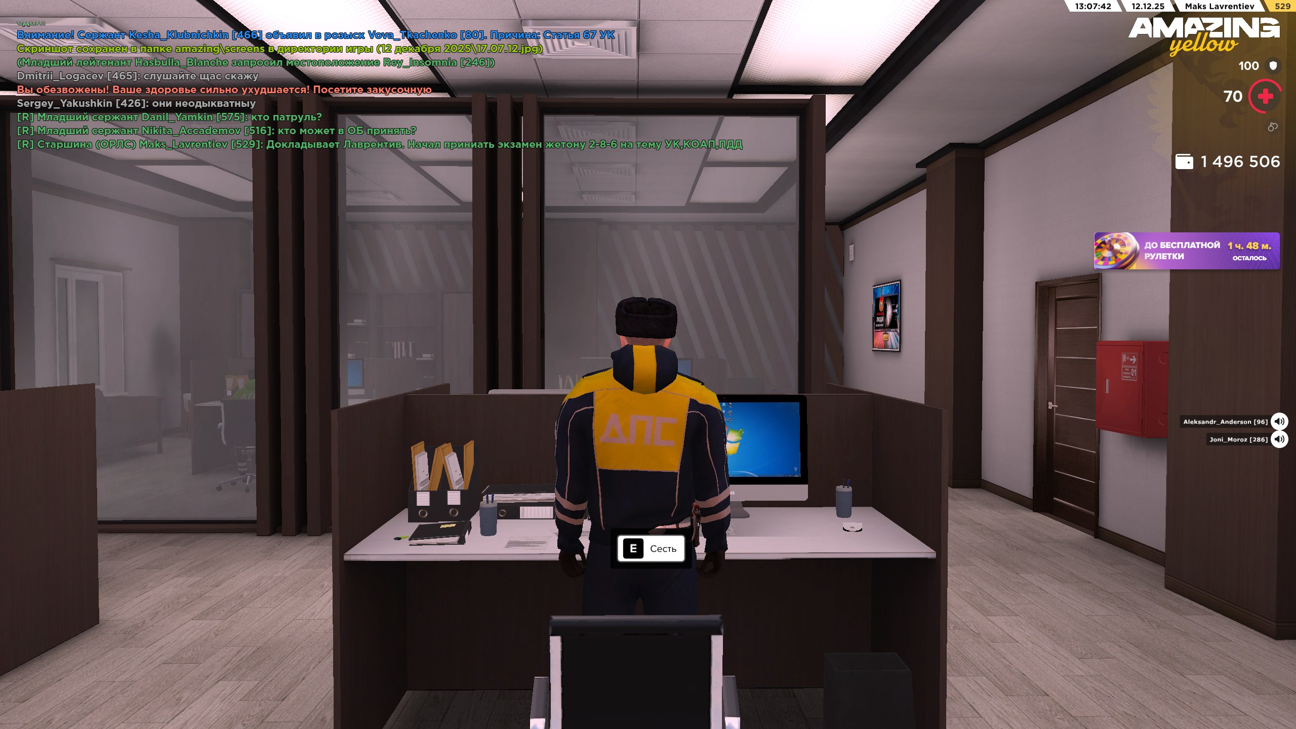 Файлы не были найдены на сервере. Альбом удален.