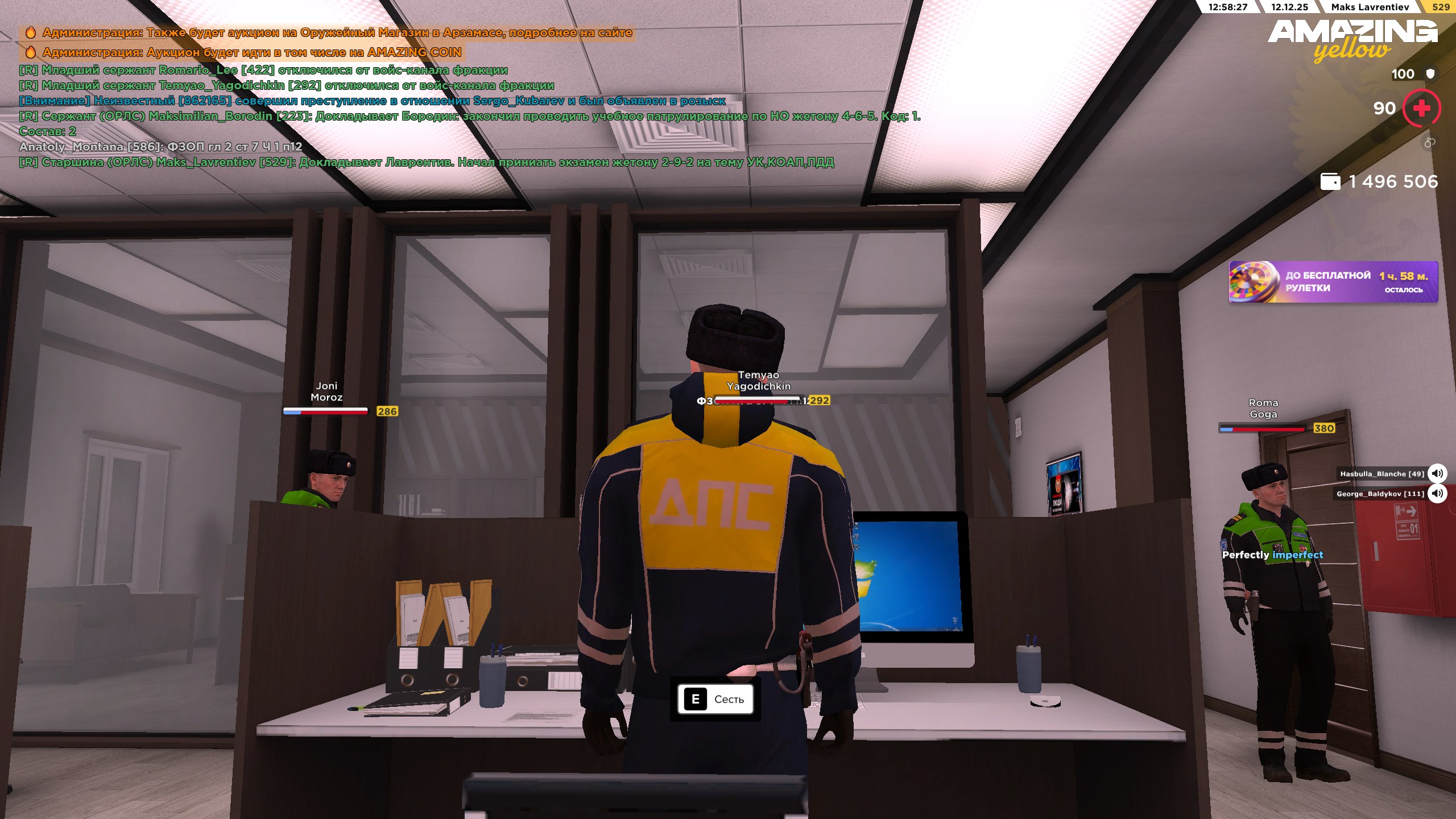 Файлы не были найдены на сервере. Альбом удален.