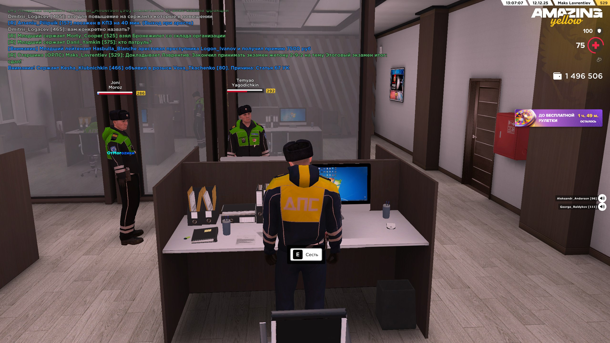 Файлы не были найдены на сервере. Альбом удален.