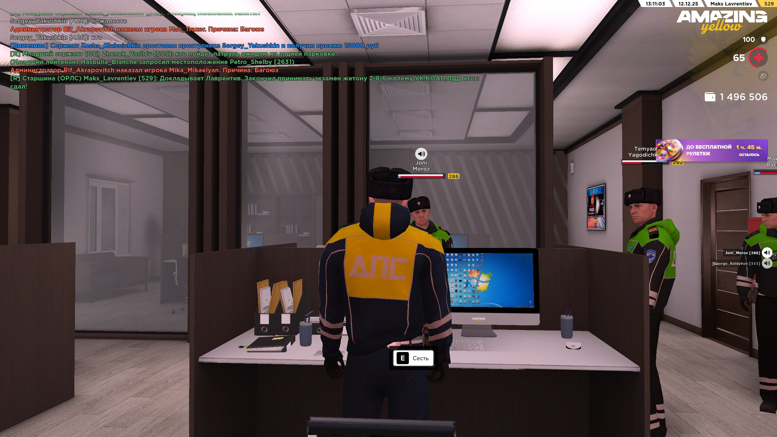 Файлы не были найдены на сервере. Альбом удален.