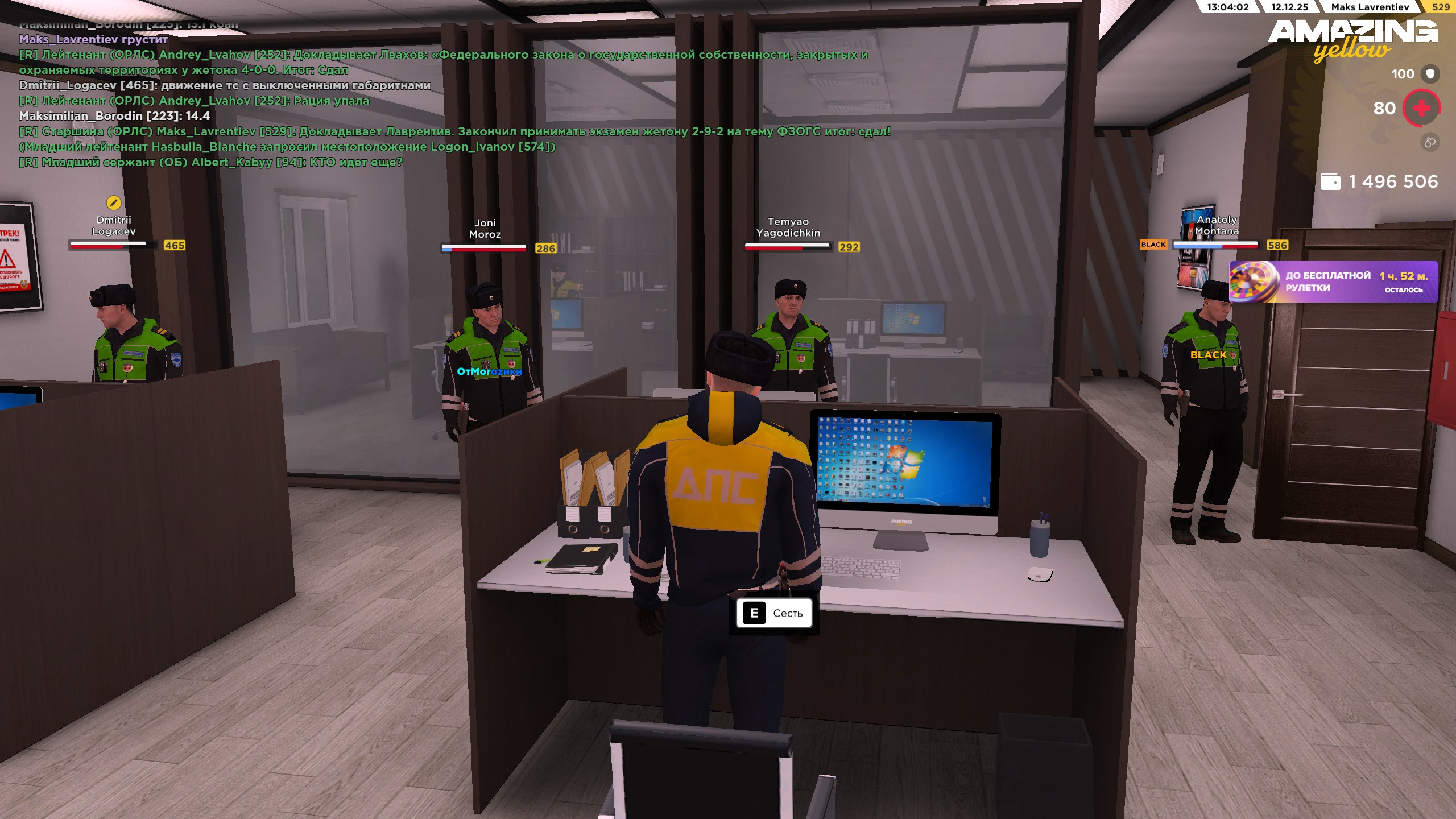 Файлы не были найдены на сервере. Альбом удален.