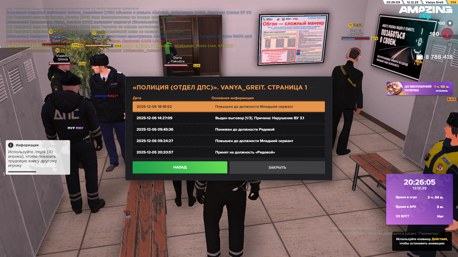 Файлы не были найдены на сервере. Альбом удален.