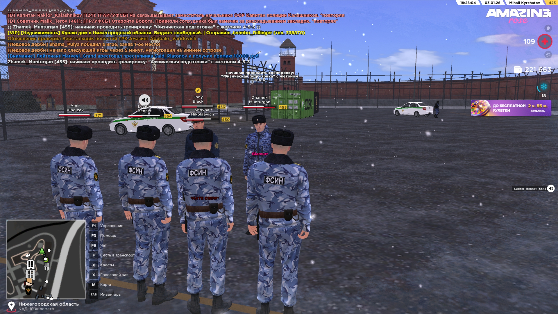 Файлы не были найдены на сервере. Альбом удален.