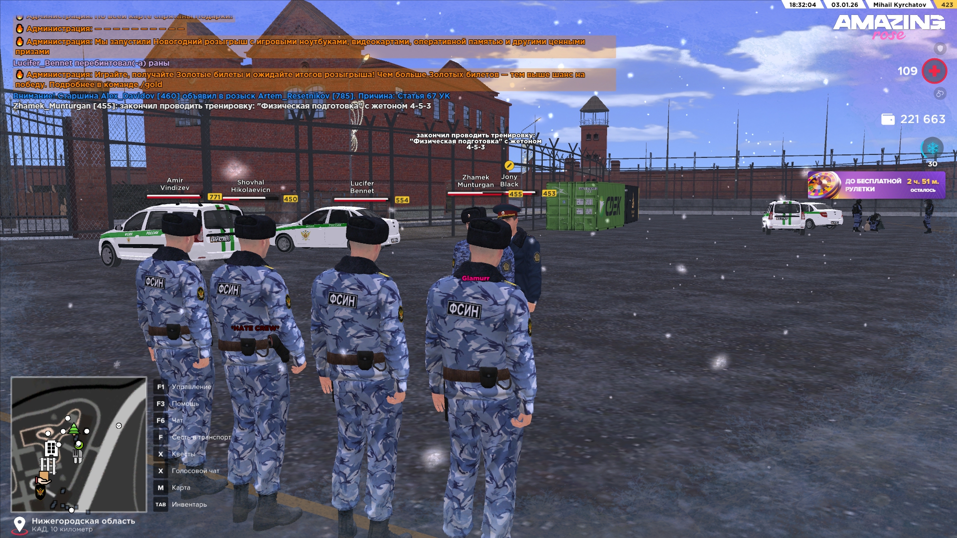 Файлы не были найдены на сервере. Альбом удален.