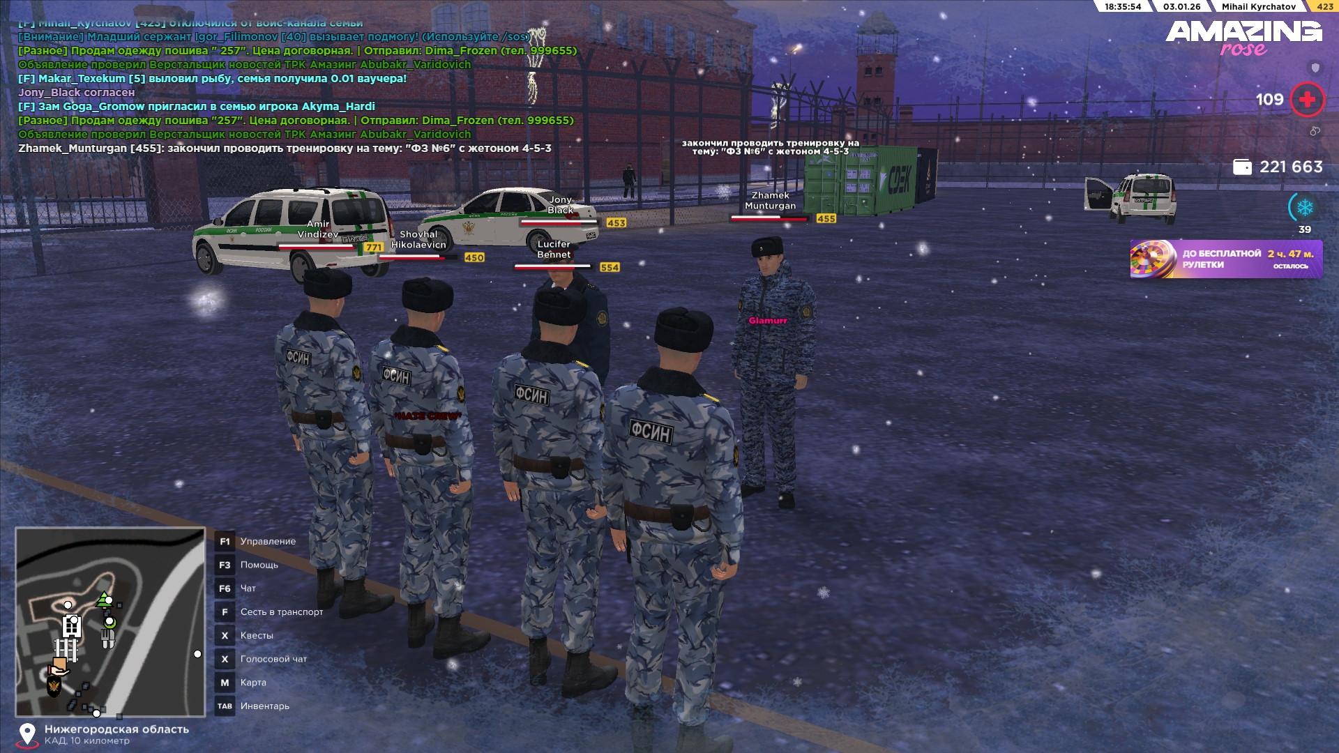 Файлы не были найдены на сервере. Альбом удален.