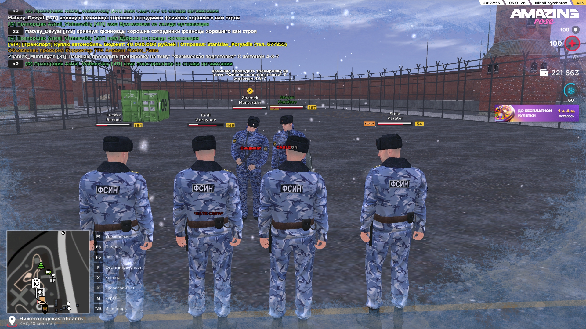 Файлы не были найдены на сервере. Альбом удален.