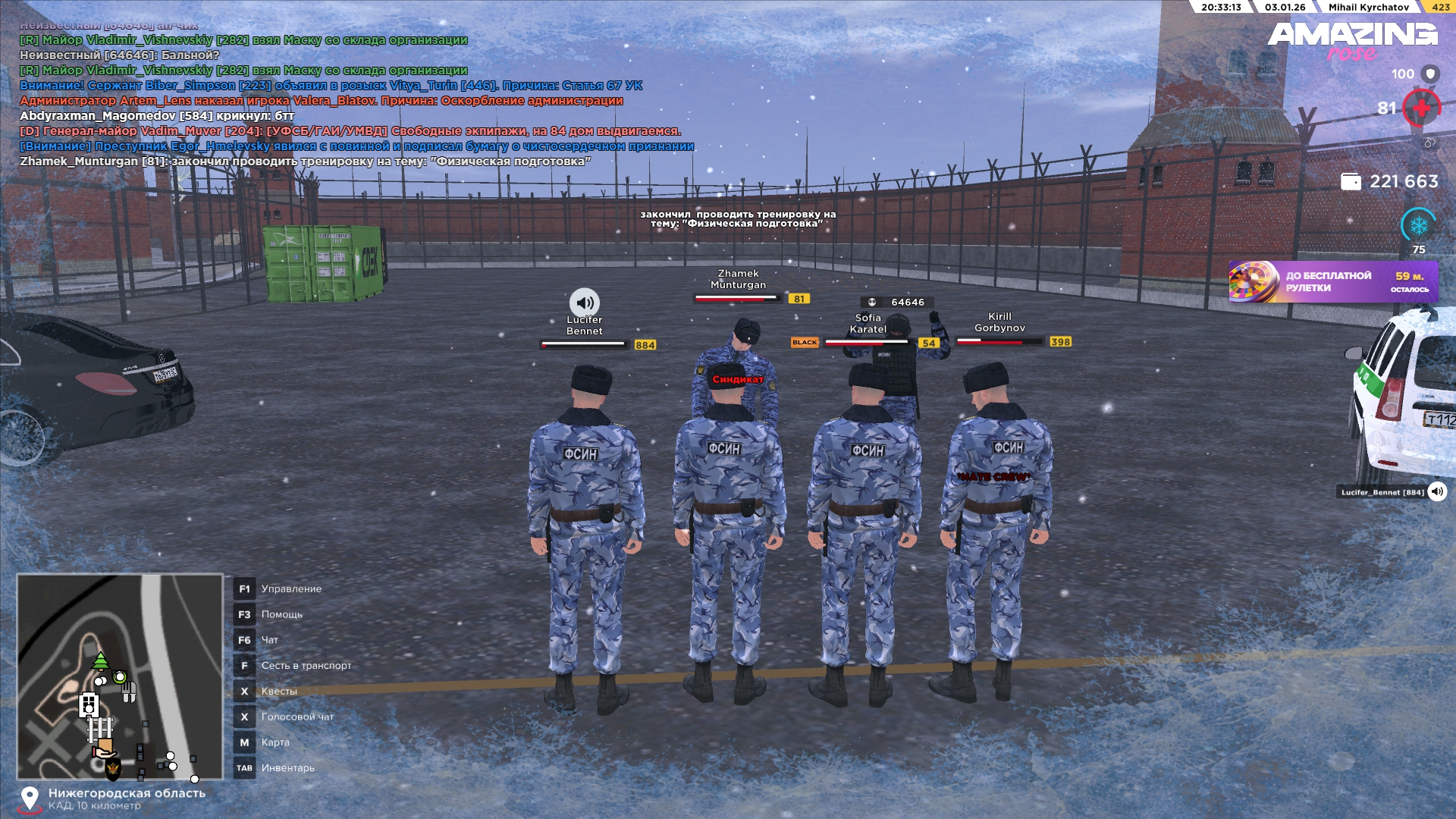 Файлы не были найдены на сервере. Альбом удален.