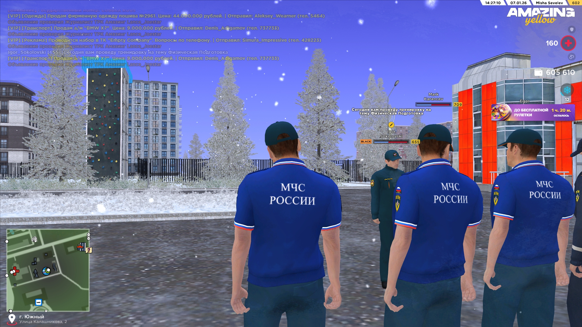 Файлы не были найдены на сервере. Альбом удален.