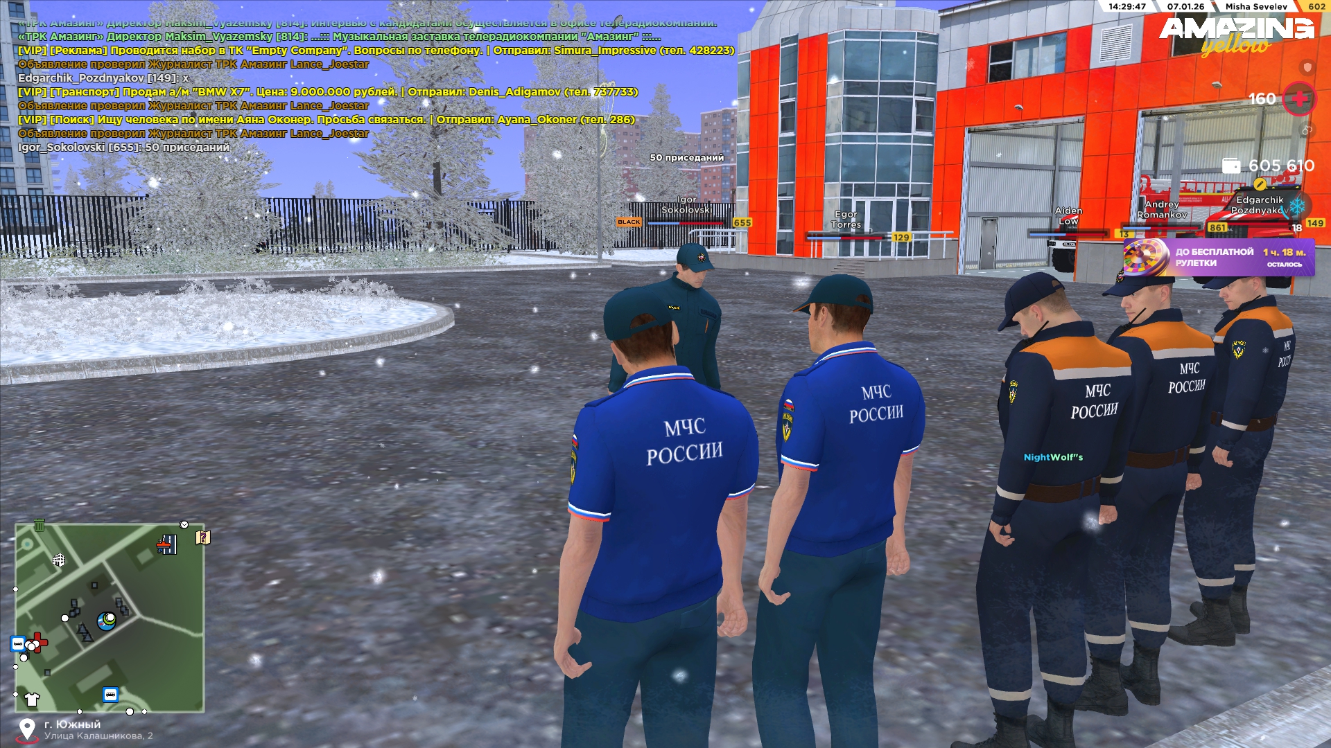 Файлы не были найдены на сервере. Альбом удален.