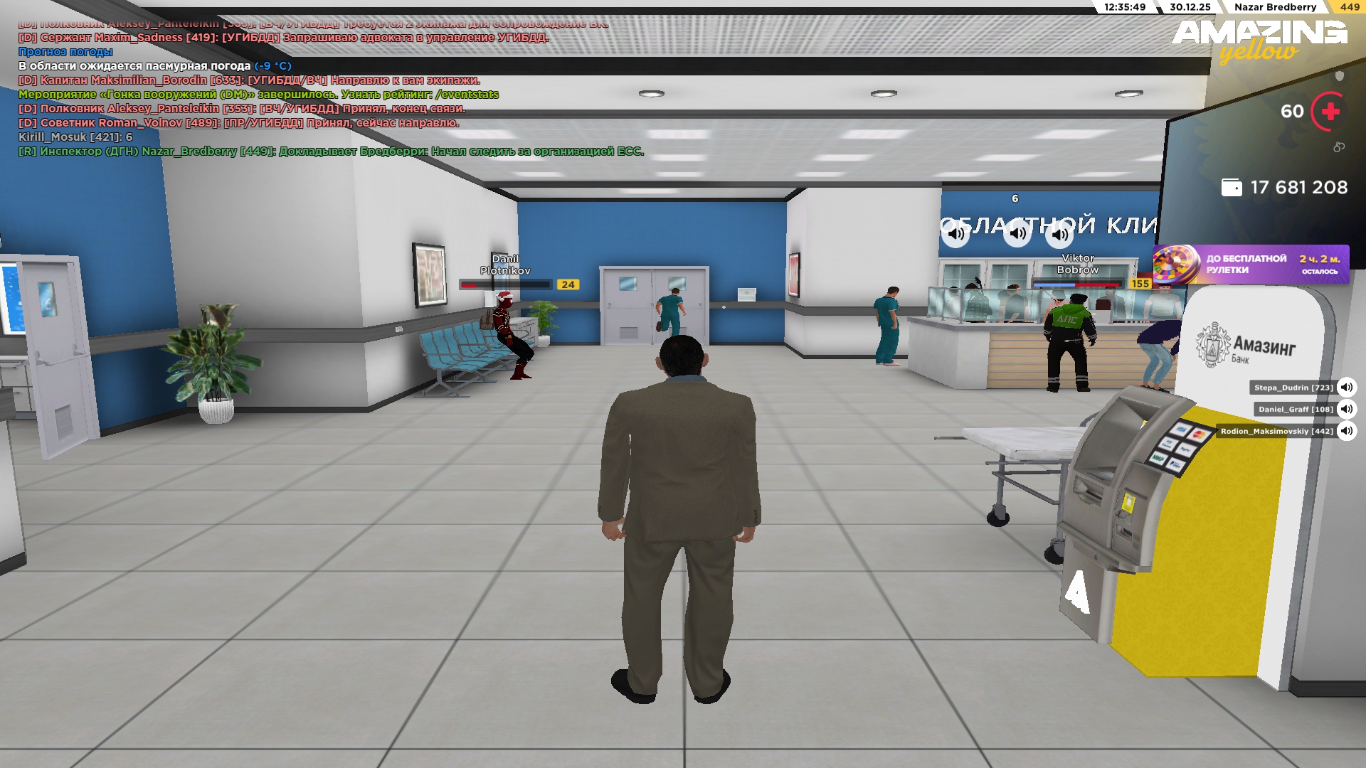 Файлы не были найдены на сервере. Альбом удален.