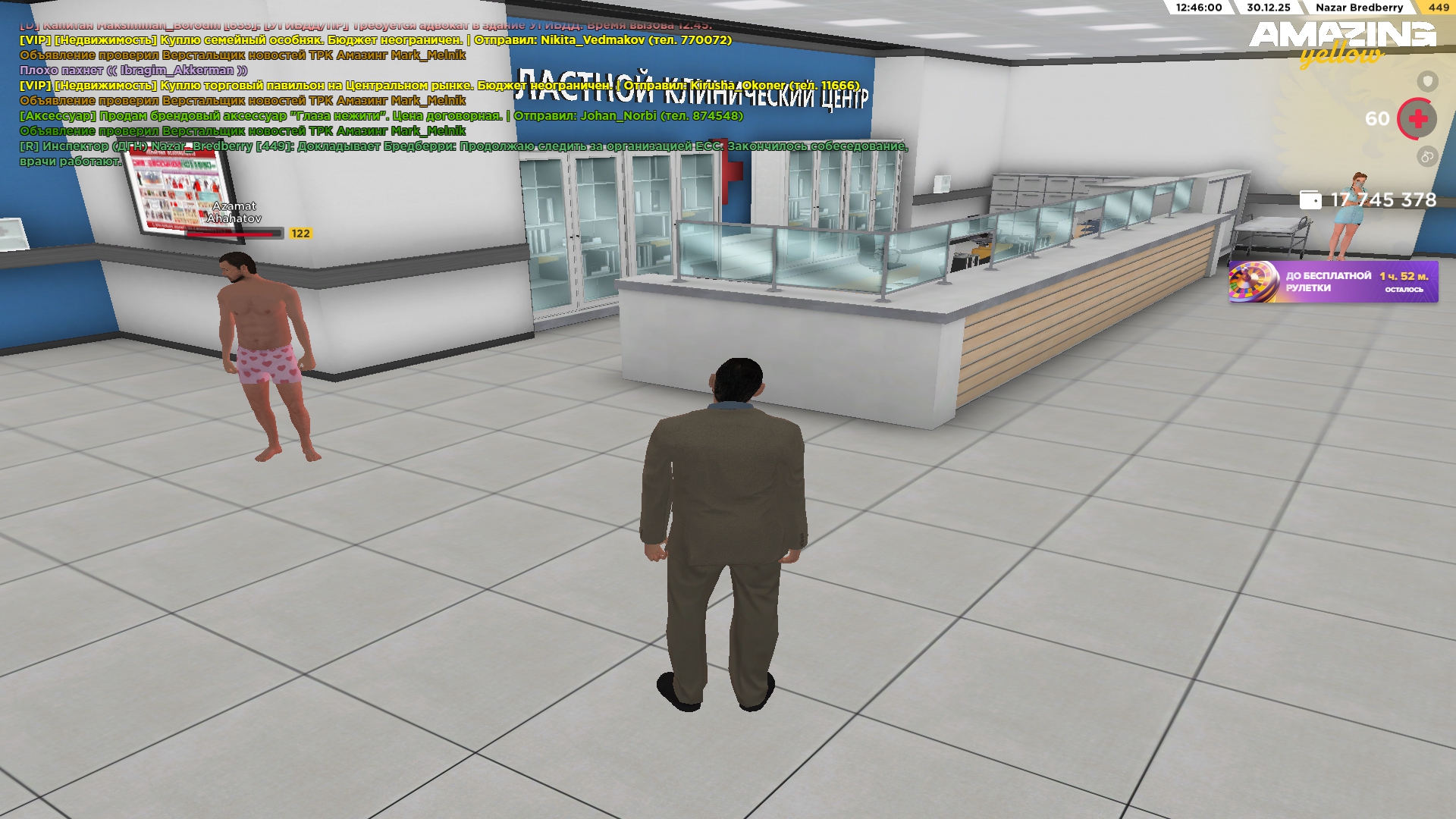 Файлы не были найдены на сервере. Альбом удален.