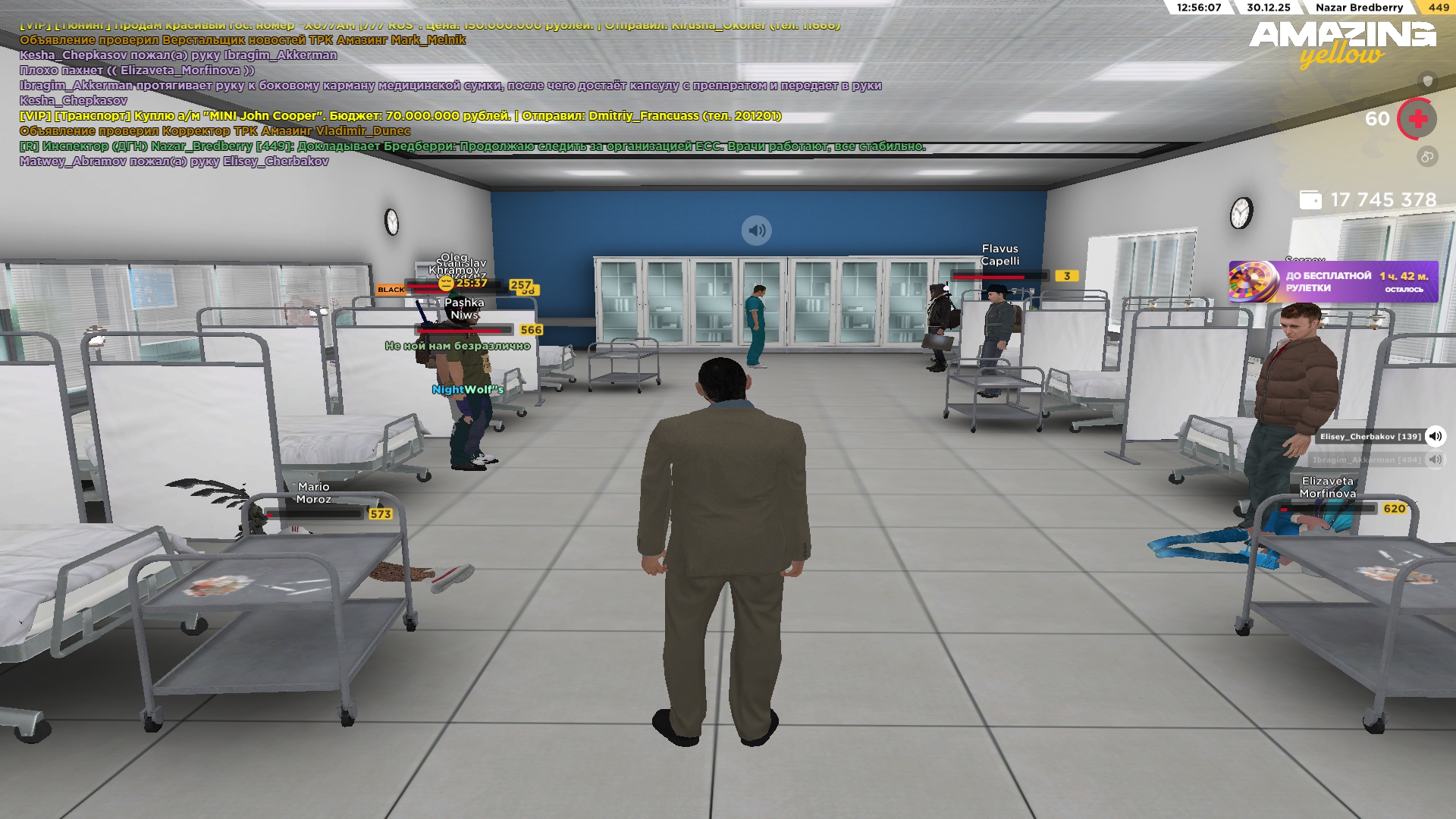 Файлы не были найдены на сервере. Альбом удален.