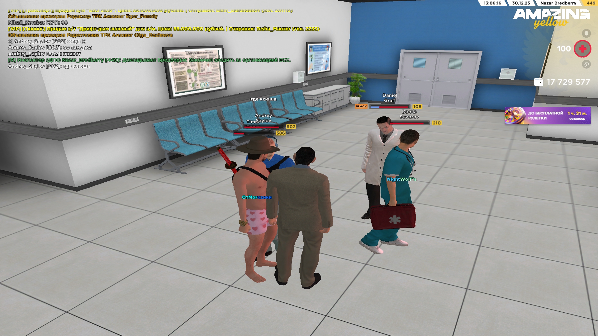 Файлы не были найдены на сервере. Альбом удален.