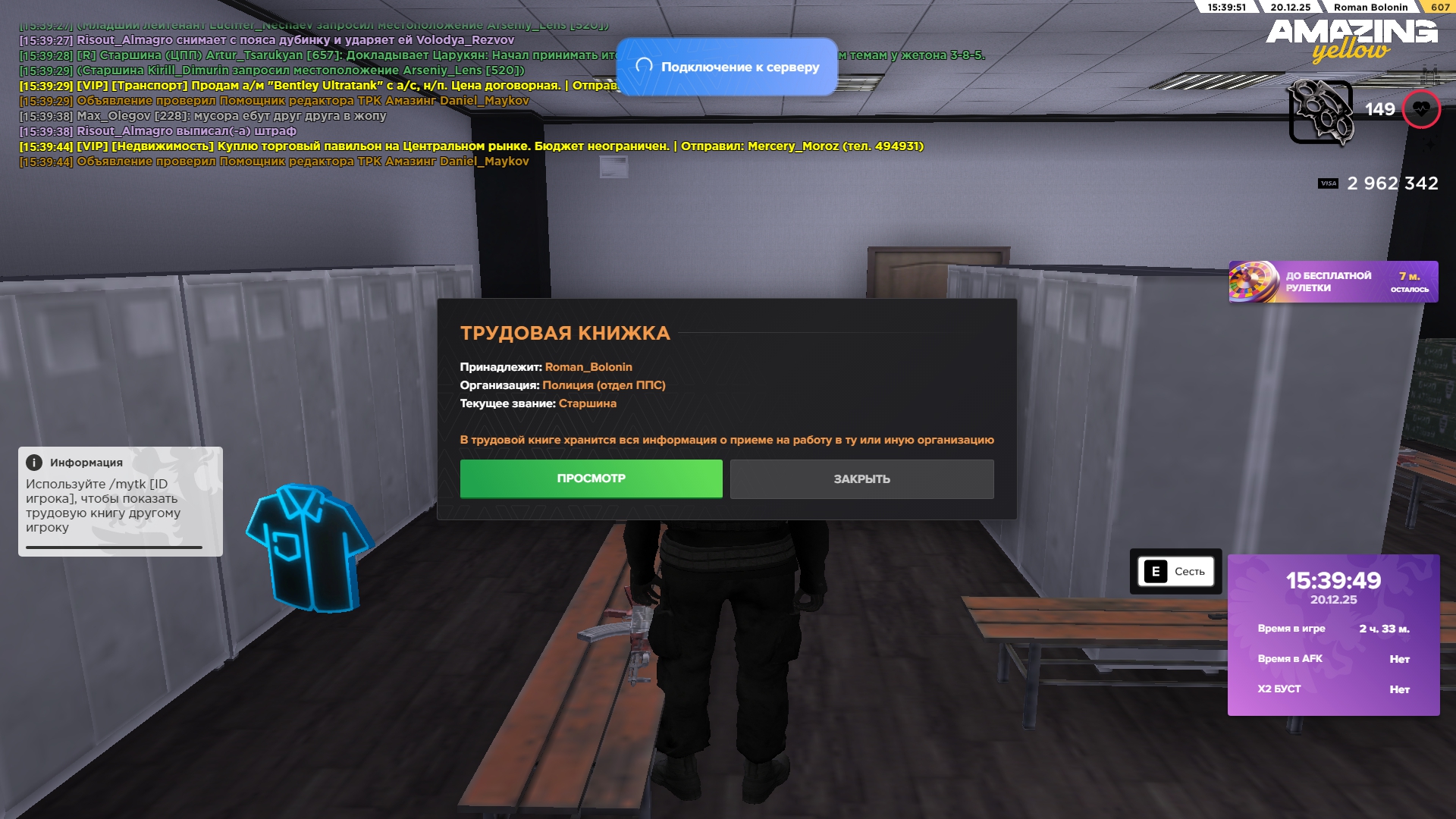 Файлы не были найдены на сервере. Альбом удален.