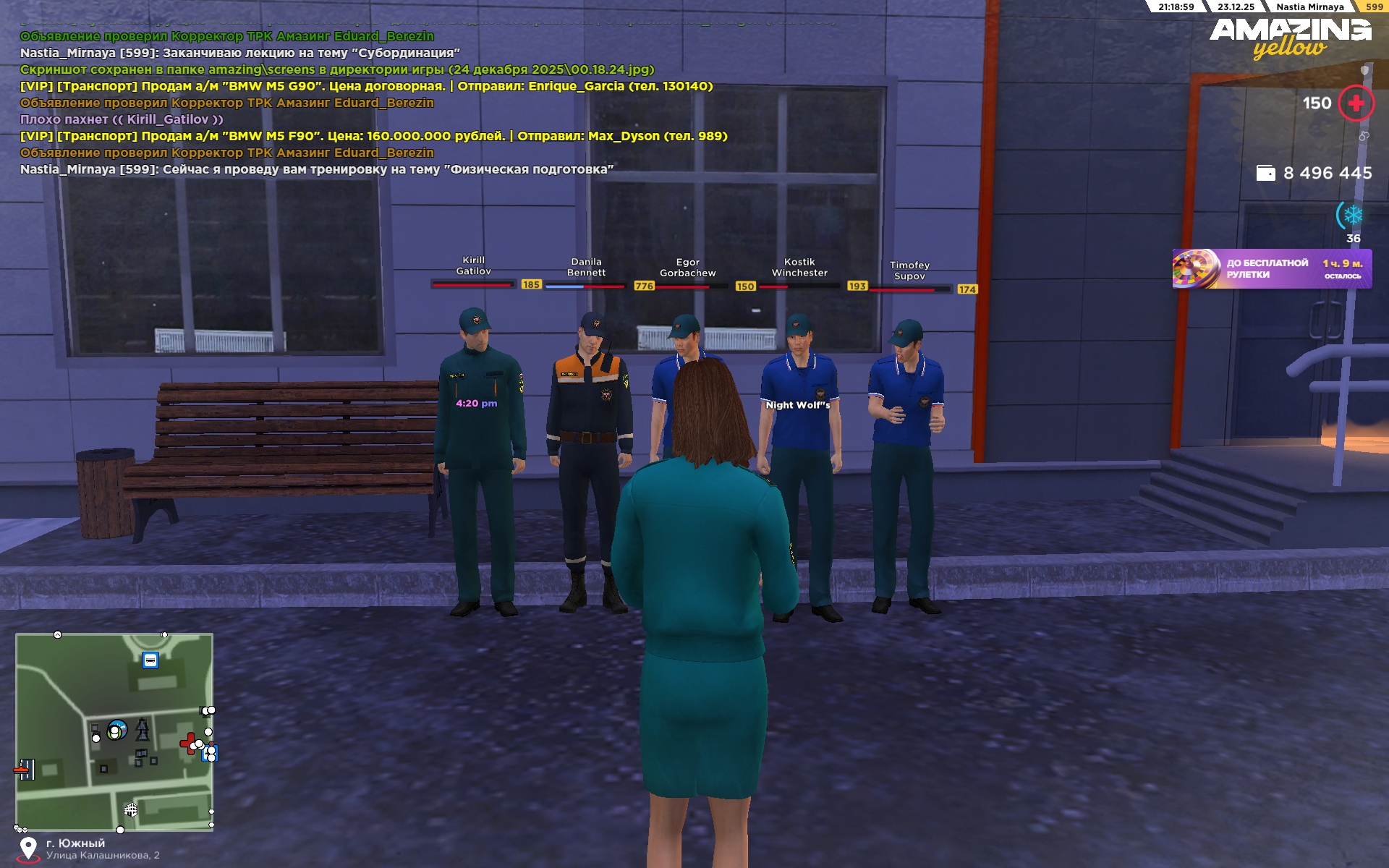 Файлы не были найдены на сервере. Альбом удален.