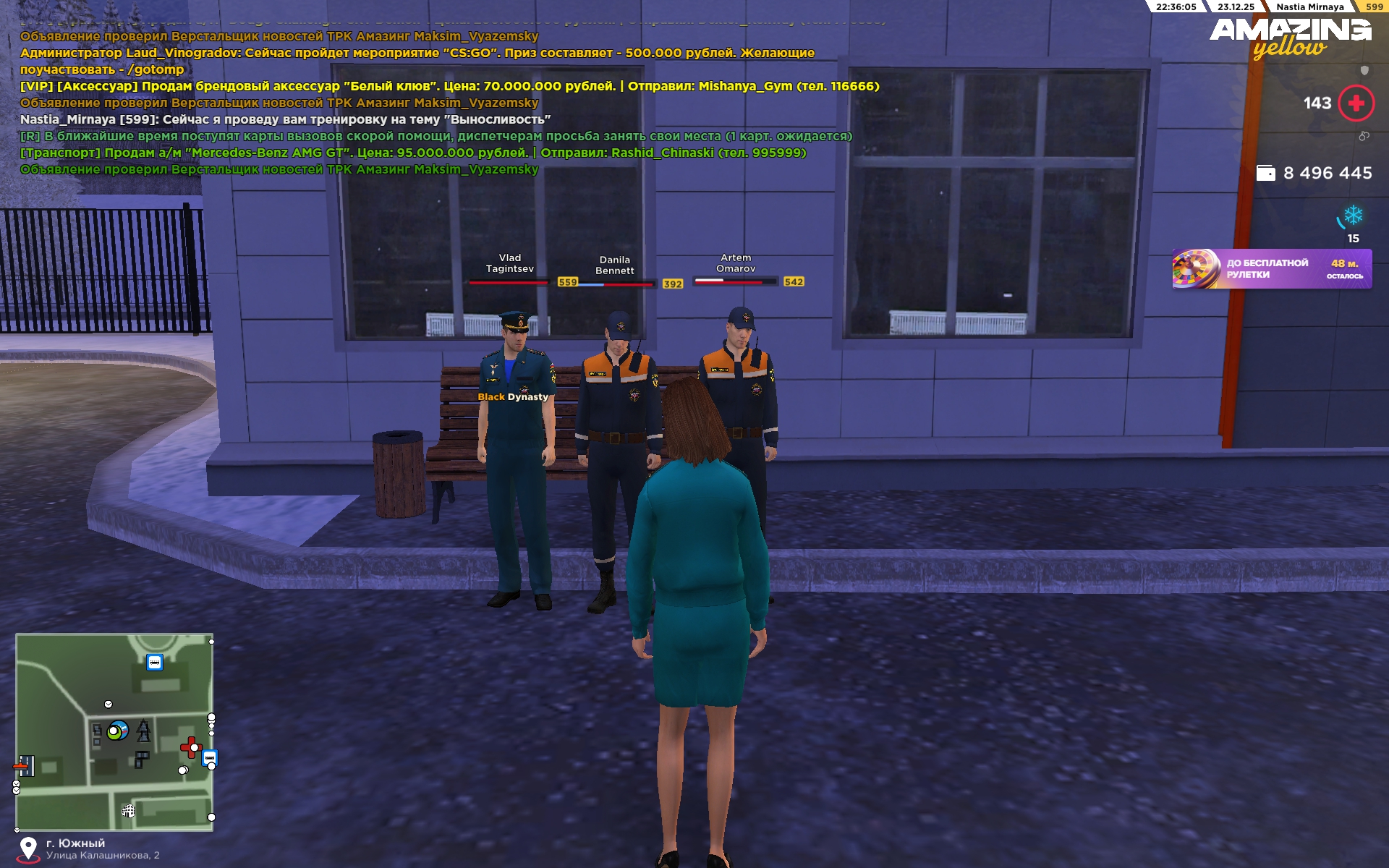 Файлы не были найдены на сервере. Альбом удален.