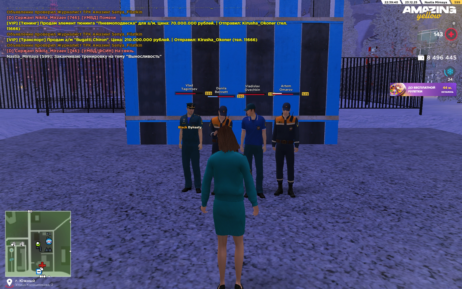 Файлы не были найдены на сервере. Альбом удален.