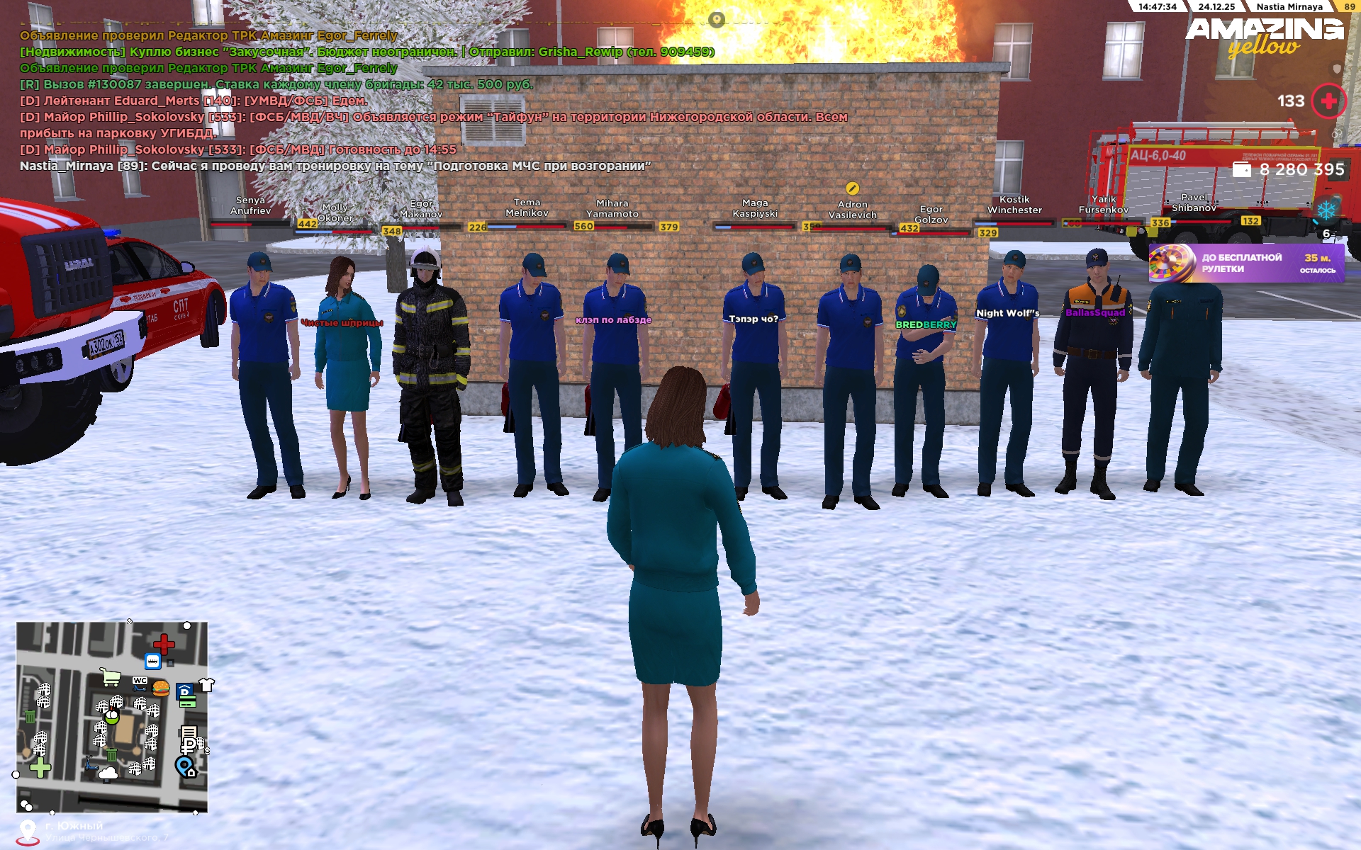 Файлы не были найдены на сервере. Альбом удален.