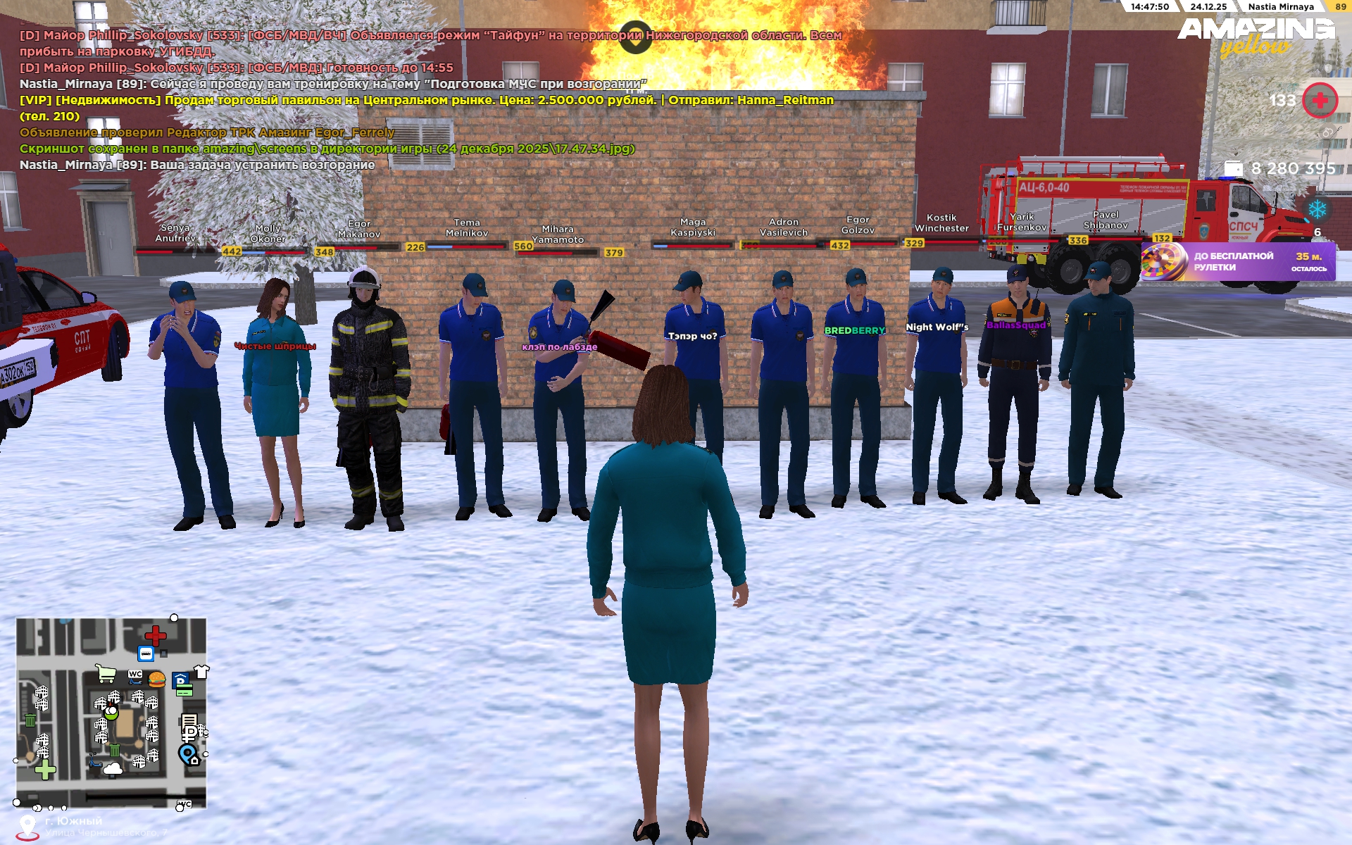 Файлы не были найдены на сервере. Альбом удален.