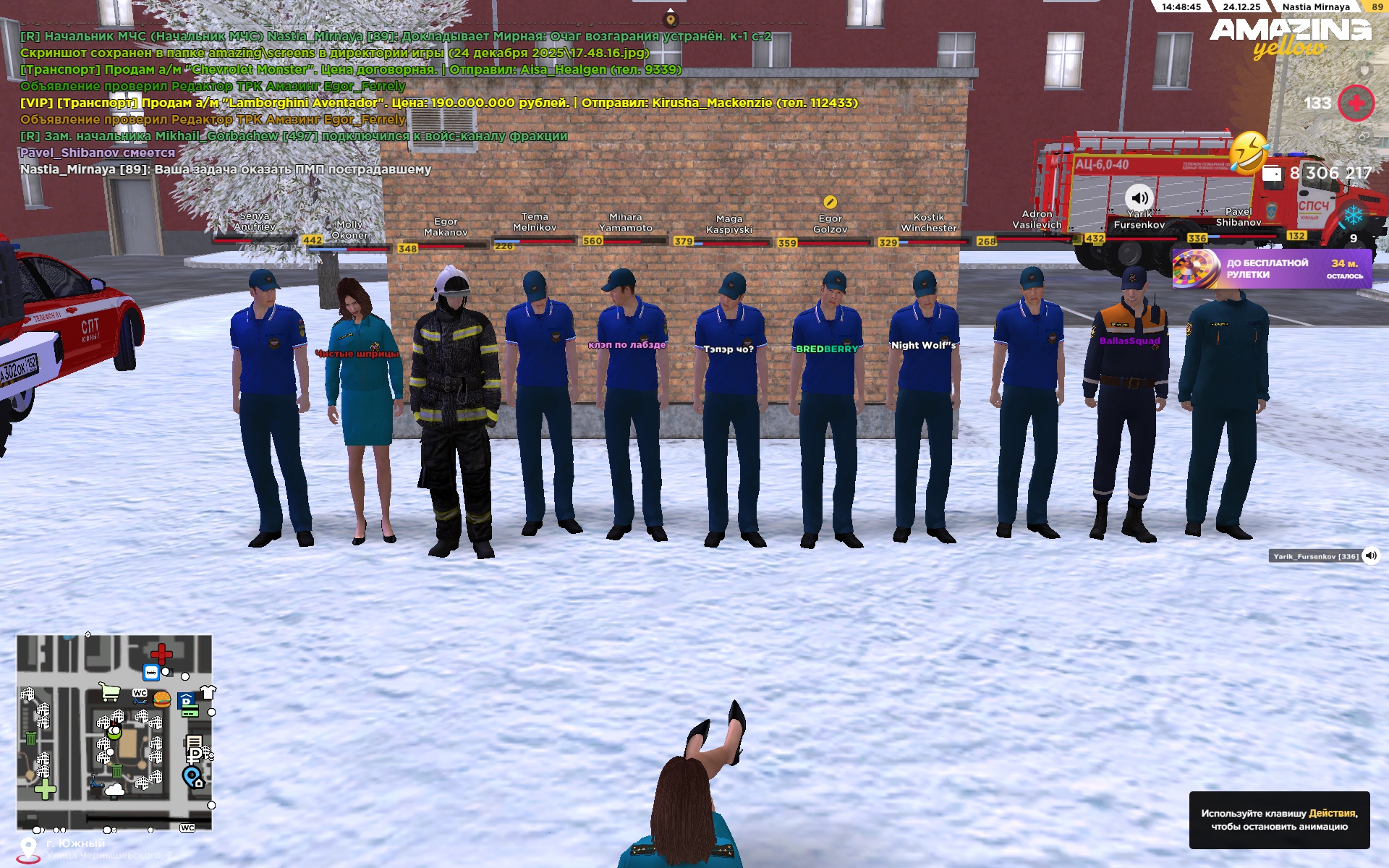 Файлы не были найдены на сервере. Альбом удален.