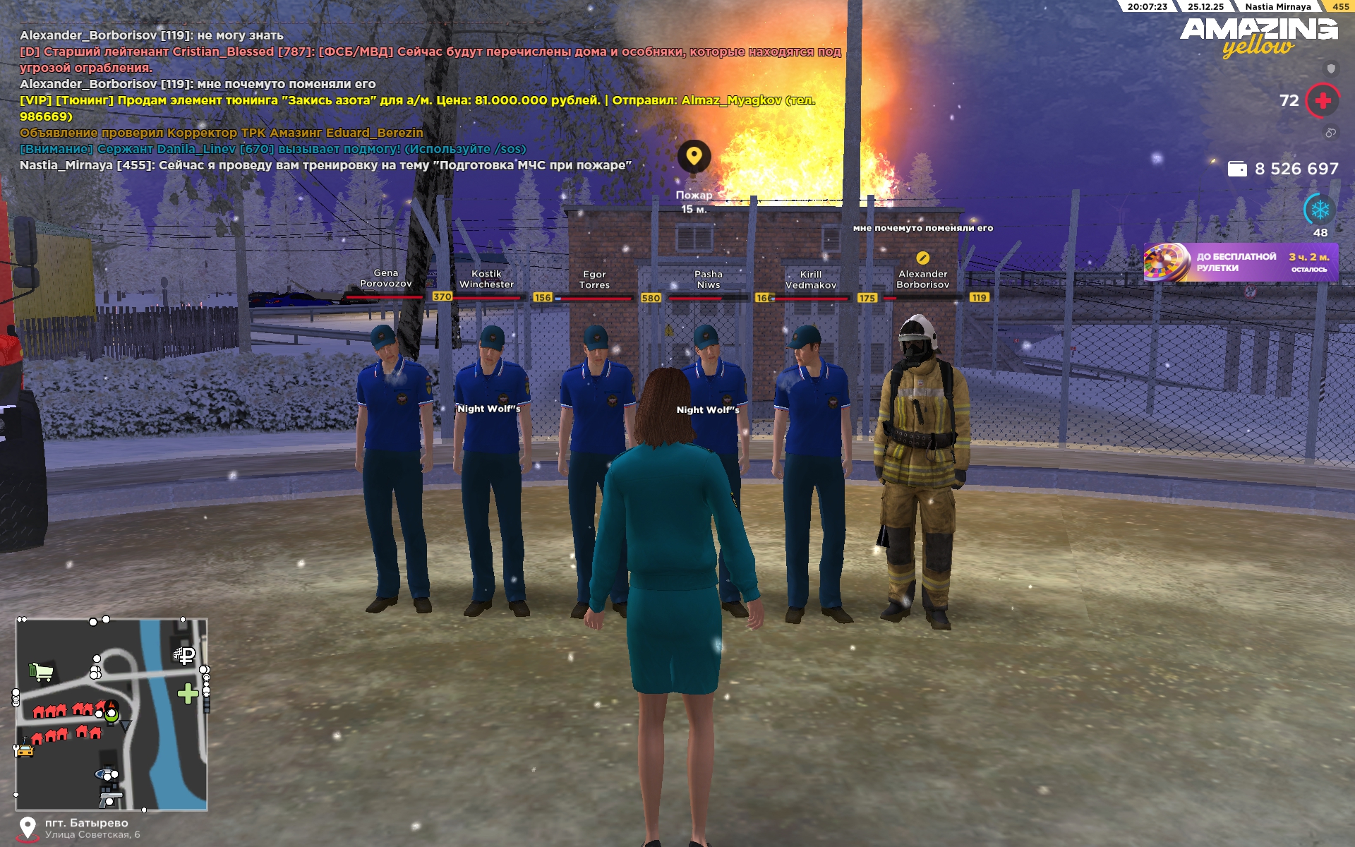 Файлы не были найдены на сервере. Альбом удален.