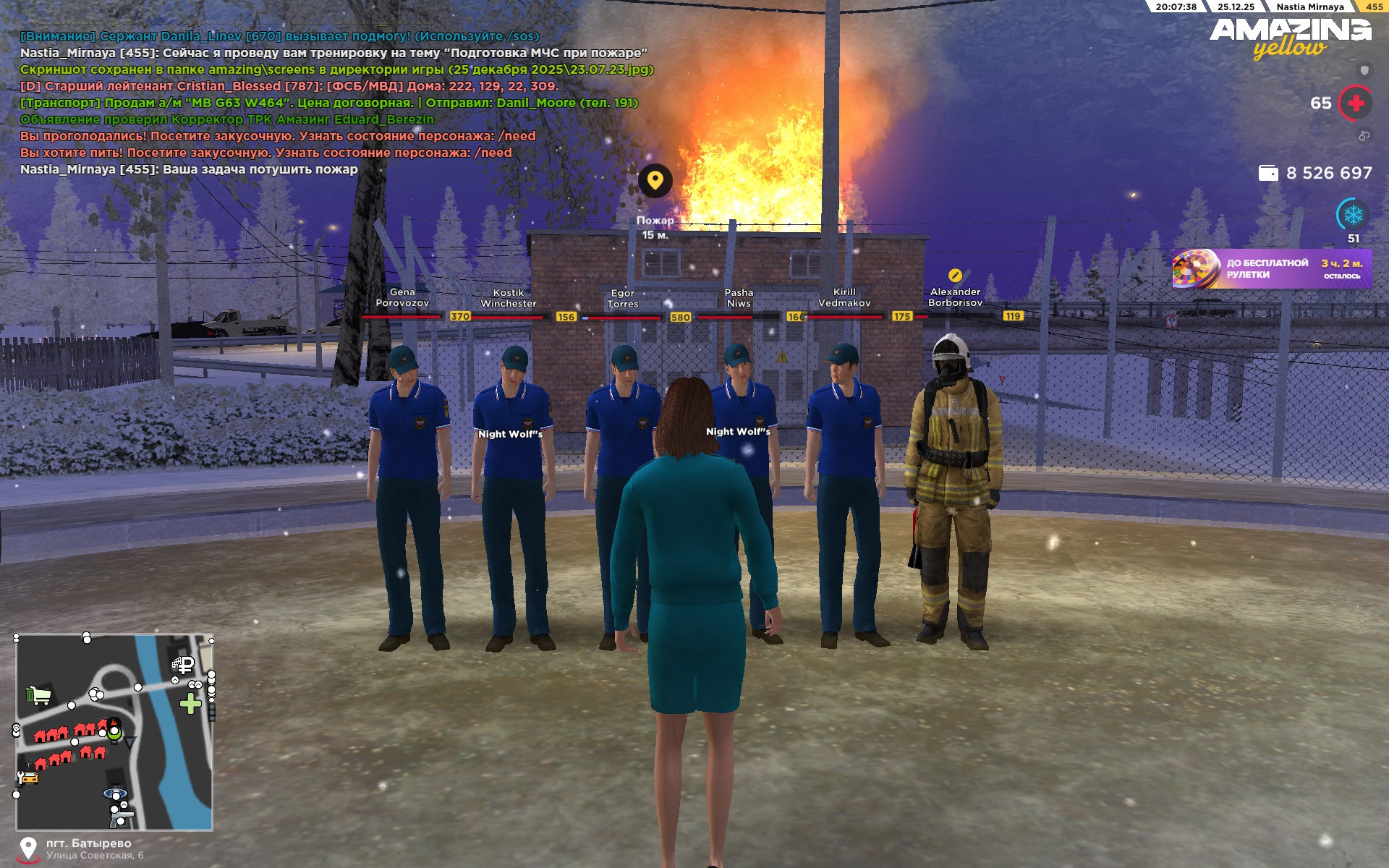 Файлы не были найдены на сервере. Альбом удален.