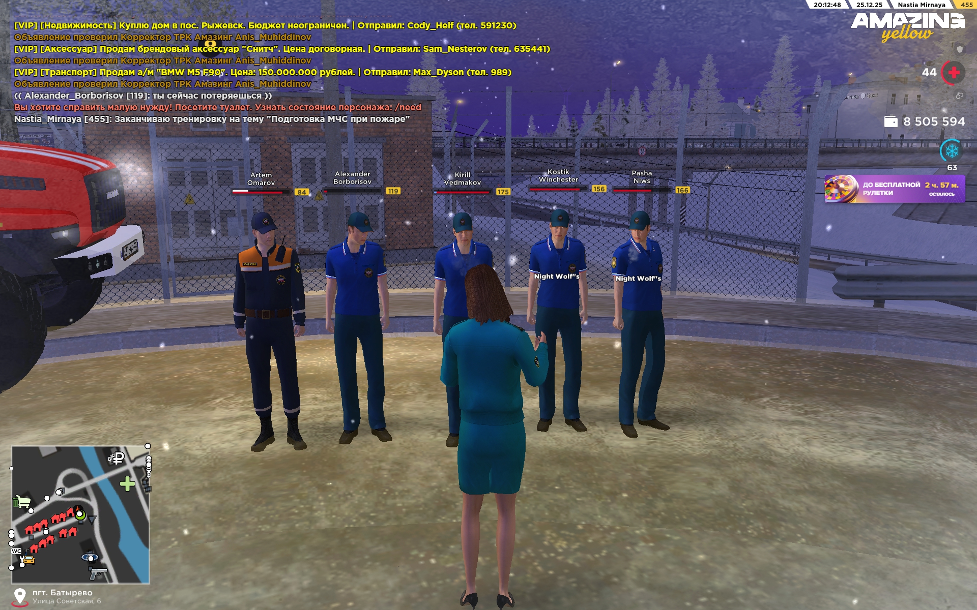 Файлы не были найдены на сервере. Альбом удален.