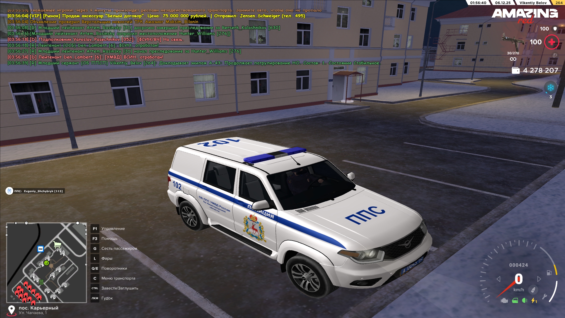 Обновите страницу