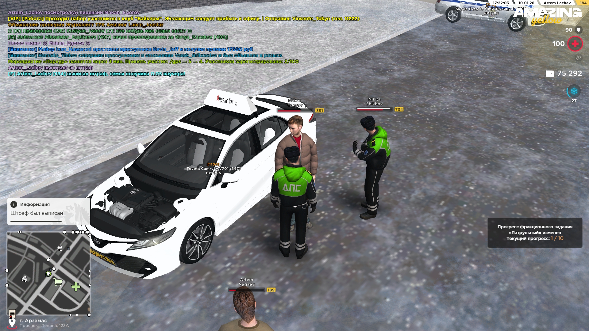 Файлы не были найдены на сервере. Альбом удален.